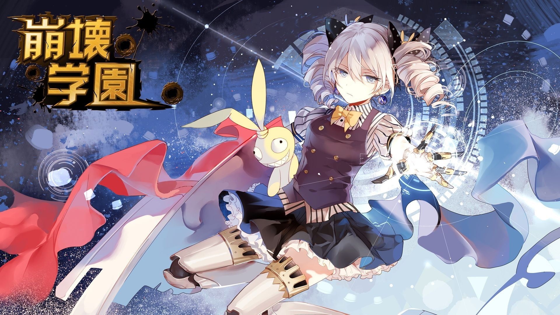 nature, no people, art and craft, creativity, Bronya Zaychik, skirt, Guns GirlZ, anime girls, 1080P, craft, mecha girls, robot, outdoors, built structure, HD Wallpaper