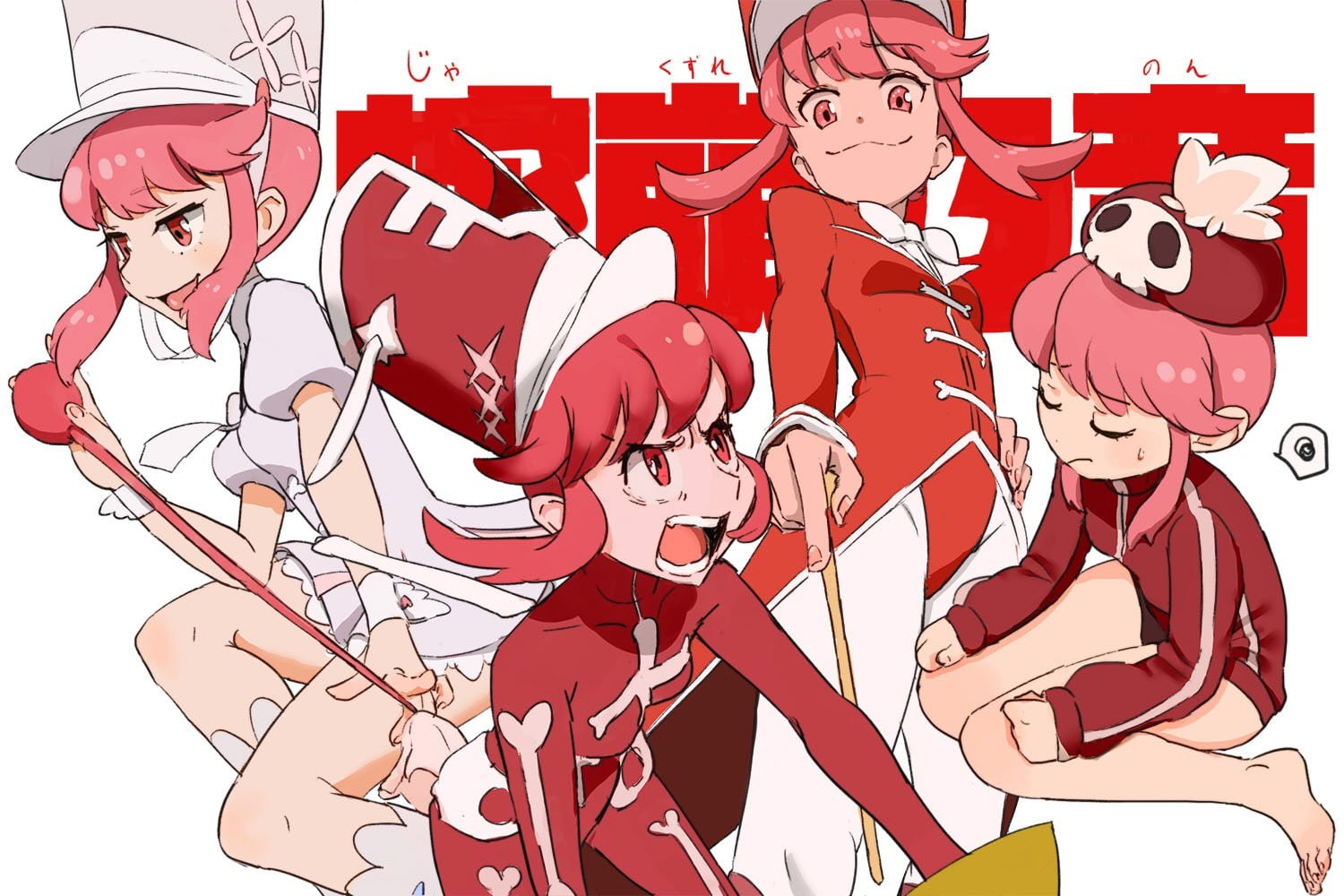 Jakuzure Nonon, 720P, Kill la Kill, HD Wallpaper