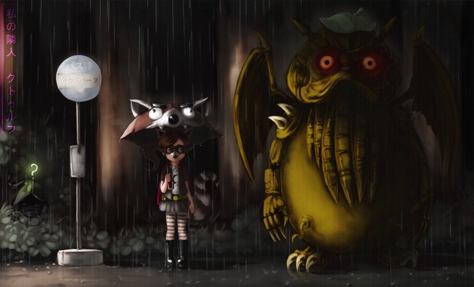 evil, digital art, fantasy, creativity, The Coon, parody, crossover, horror, Studio Ghibli, real people, standing, backgrounds, animated movies, 720P, HD Wallpaper
