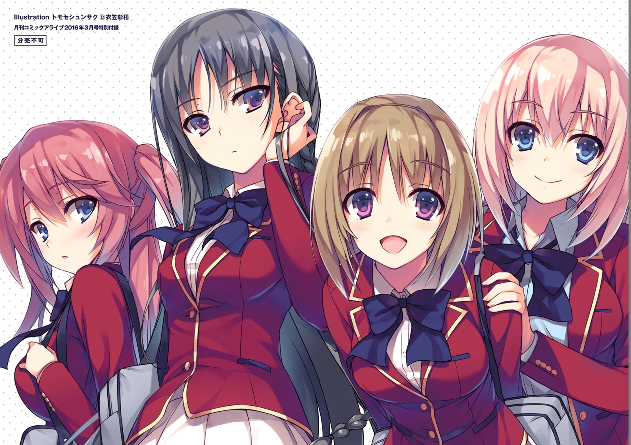 long hair, short hair, 1080P, anime, Sakura Airi, Kushida Kikyou, Youkoso Jitsuryoku Shijou Shugi no Kyoushitsu e, Horikita Suzune, anime girls, HD Wallpaper