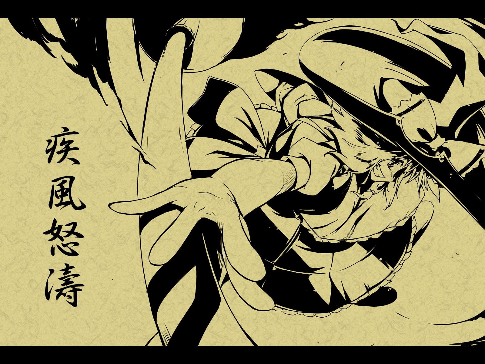 representation, pattern, design, Touhou, text, animal representation, 720P, communication, black color, indoors, art and craft, abstract, animal, black, HD Wallpaper