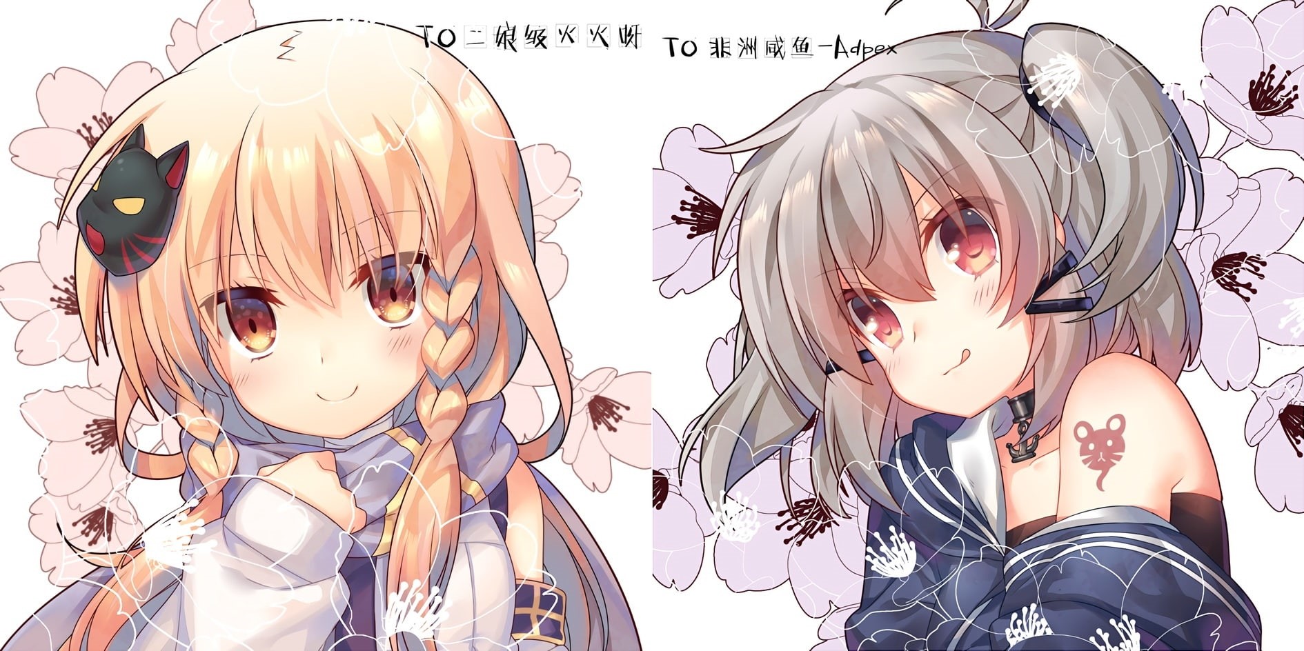 248078, hair, shaonu, blonde, waifu2x, konachan, brown, braids, long, eyes, scarf, jiang-ge, gray, com, anthropomorphism, 720P, 2girls, zhanjian, choker, HD Wallpaper
