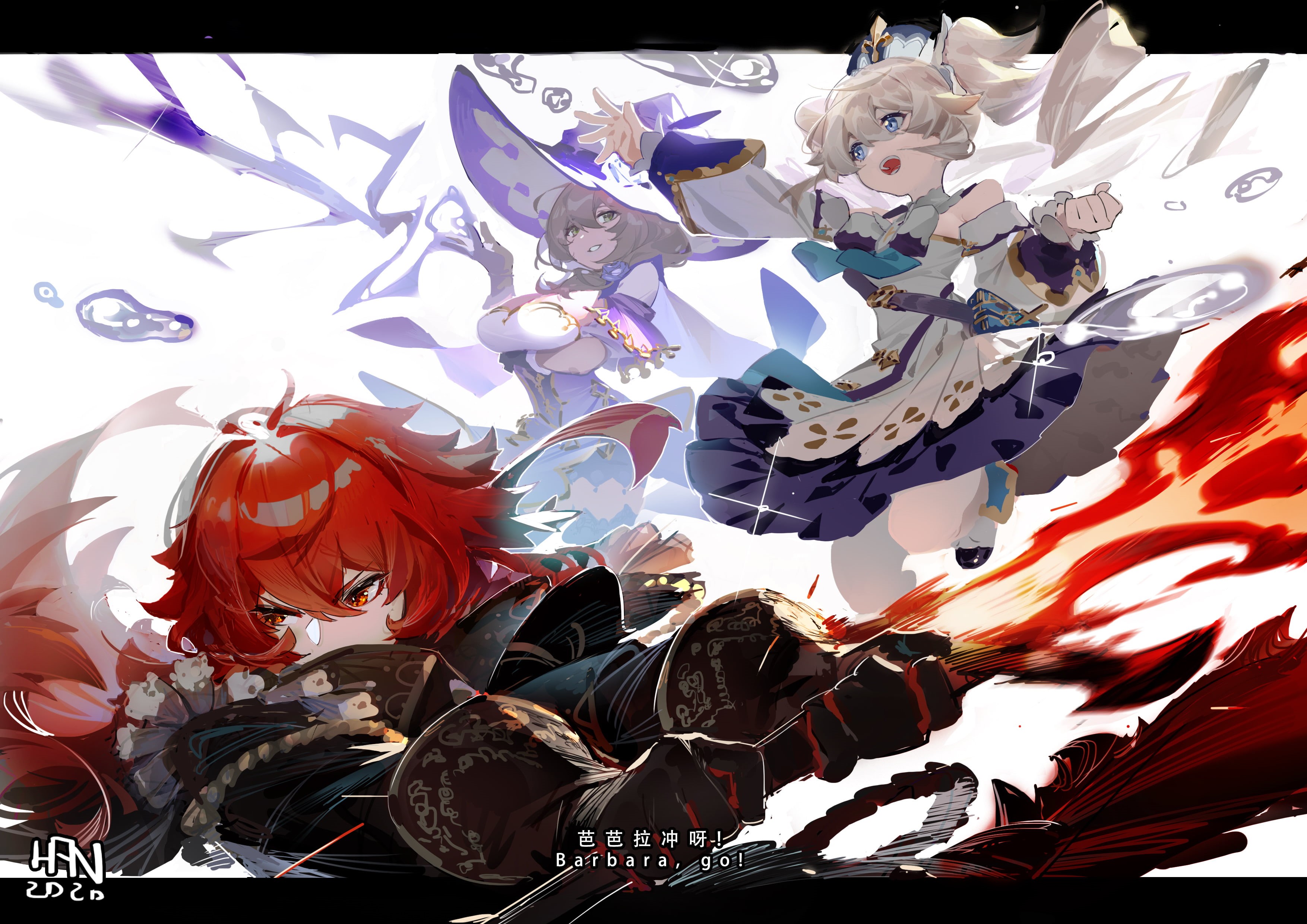 anime girls, Diluc (Genshin Impact), Lisa (Genshin Impact), 2K, barbara (genshin impact), Genshin Impact, HD Wallpaper