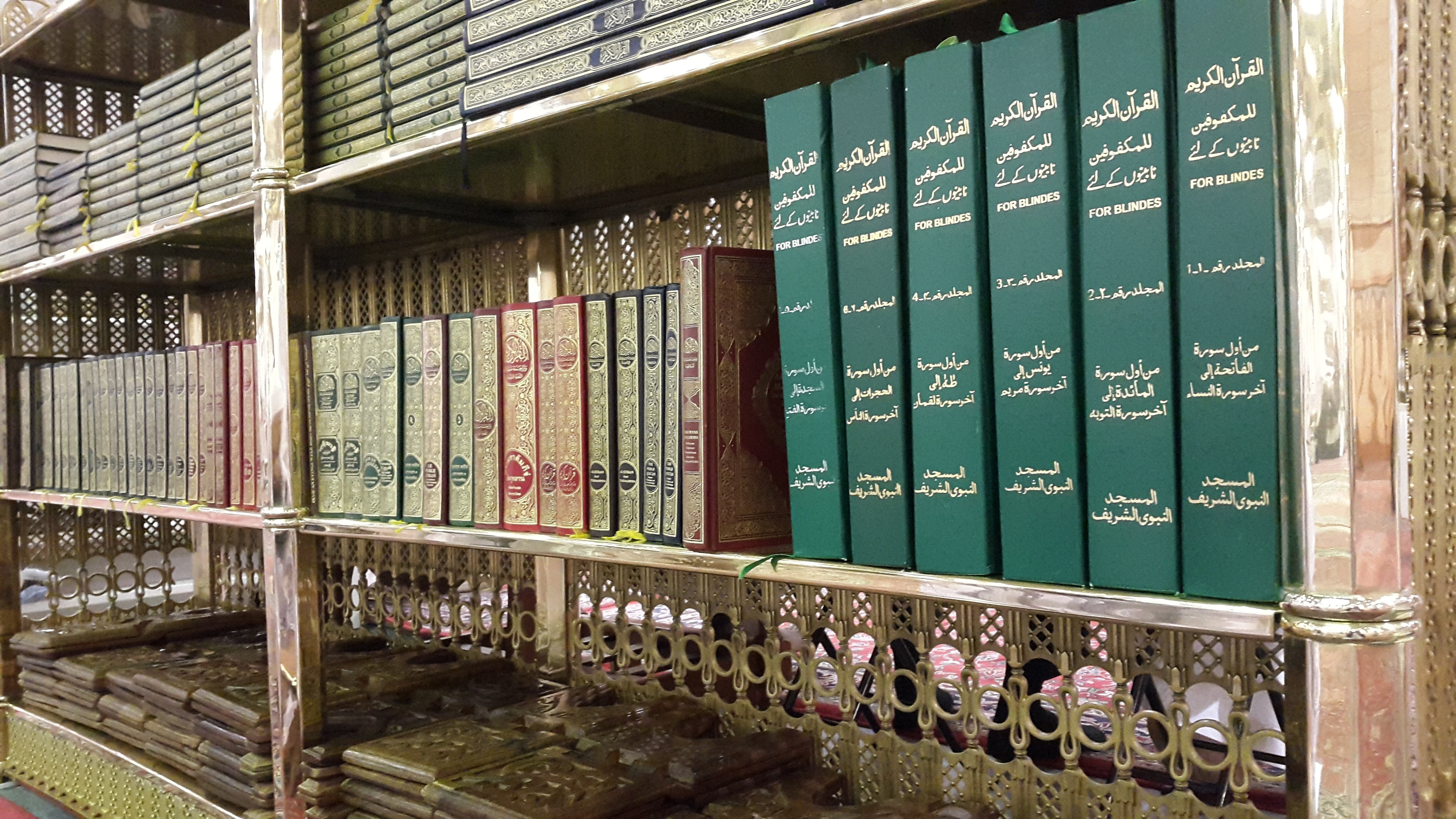 architecture, holy quran, indoors, medina, large group of objects, holiest, communication, repetition, day, script, in a row, built structure, 4K, masjid nabawi, HD Wallpaper
