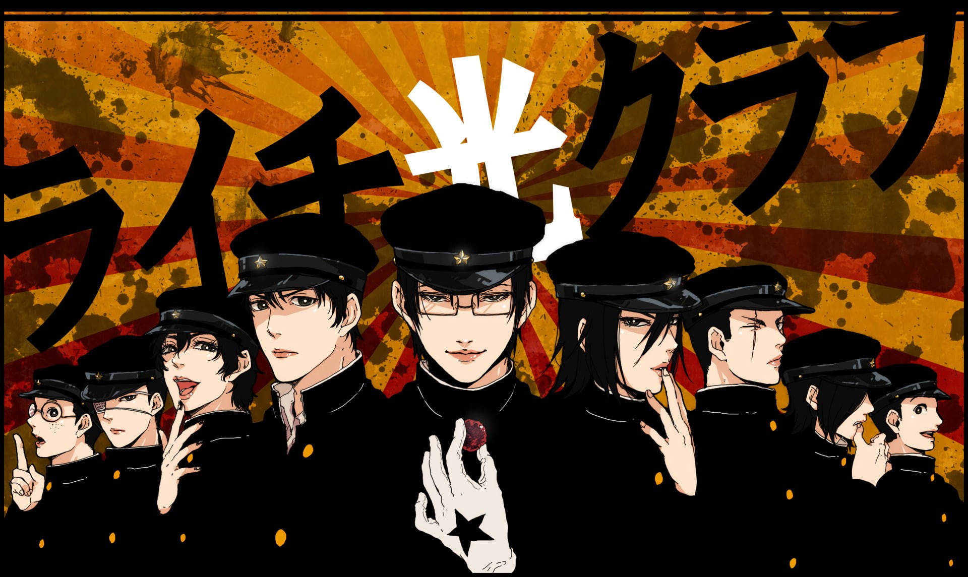 1080P, Riku Kaneda, Katsuya Tabuse, Hiroyuki Tsunekawa, Raizou Ichihashi, Norimizu Ameya, Narutoshi Ishikawa, Anime, Litchi Hikari Club, Hiroshi Tamiya, HD Wallpaper