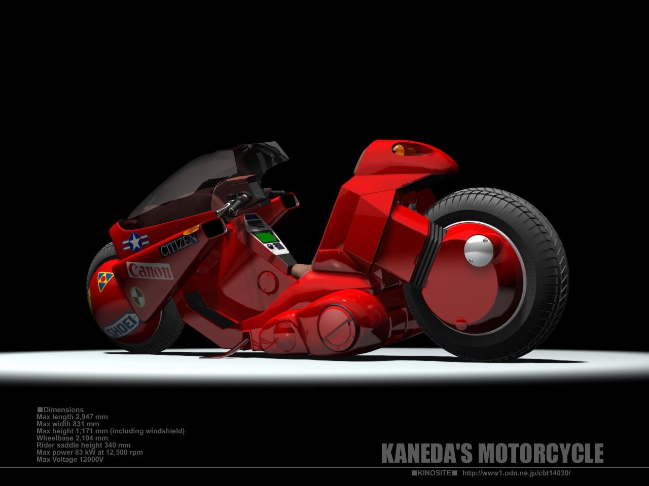 720P, anime, hd, x, art, Akira, HD Wallpaper