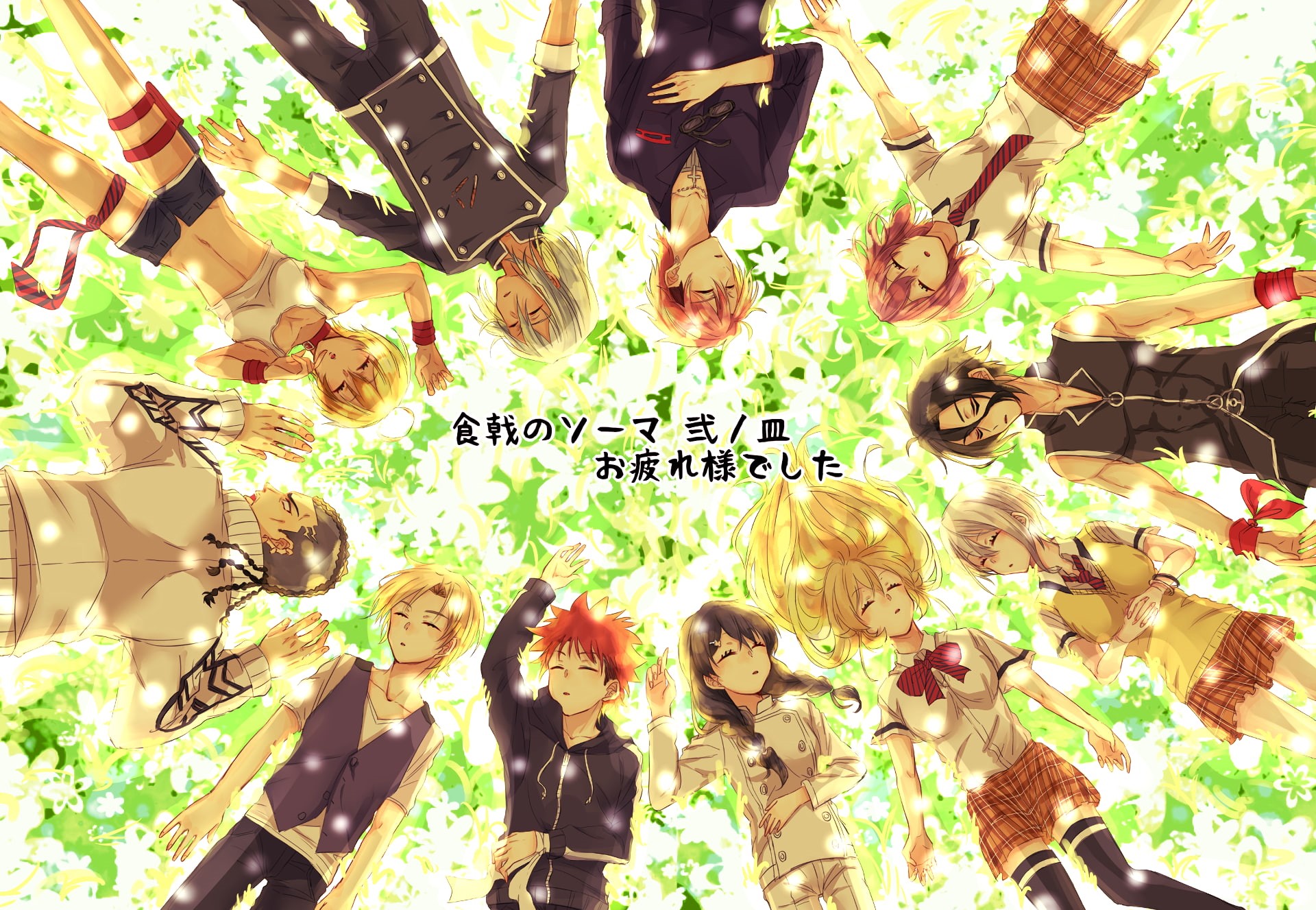 Tadokoro Megumi, Kurokiba Ryo, Yukihira Soma, communication, flower, 1080P, abundance, large group of objects, Mito Ikumi, Hayama Akira, Shokugeki no Souma, HD Wallpaper