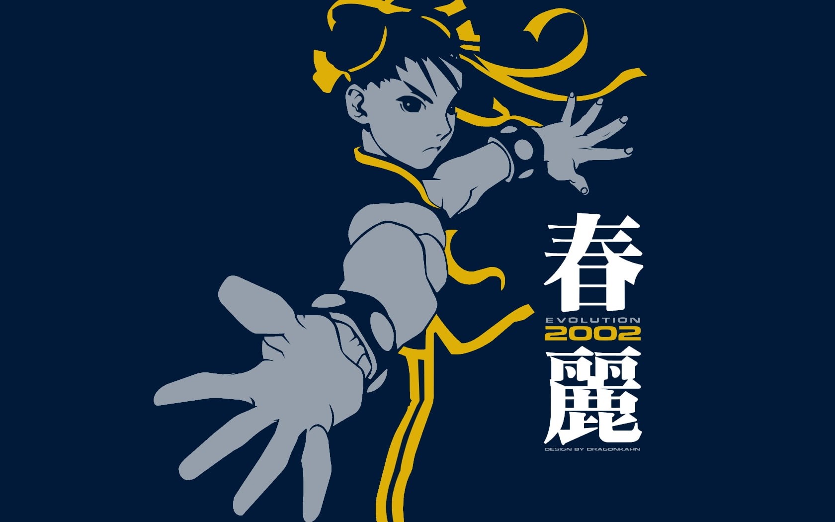 street, art, hd, chunli, street fighter, 720P, x, stencil, games, video, fighter, HD Wallpaper