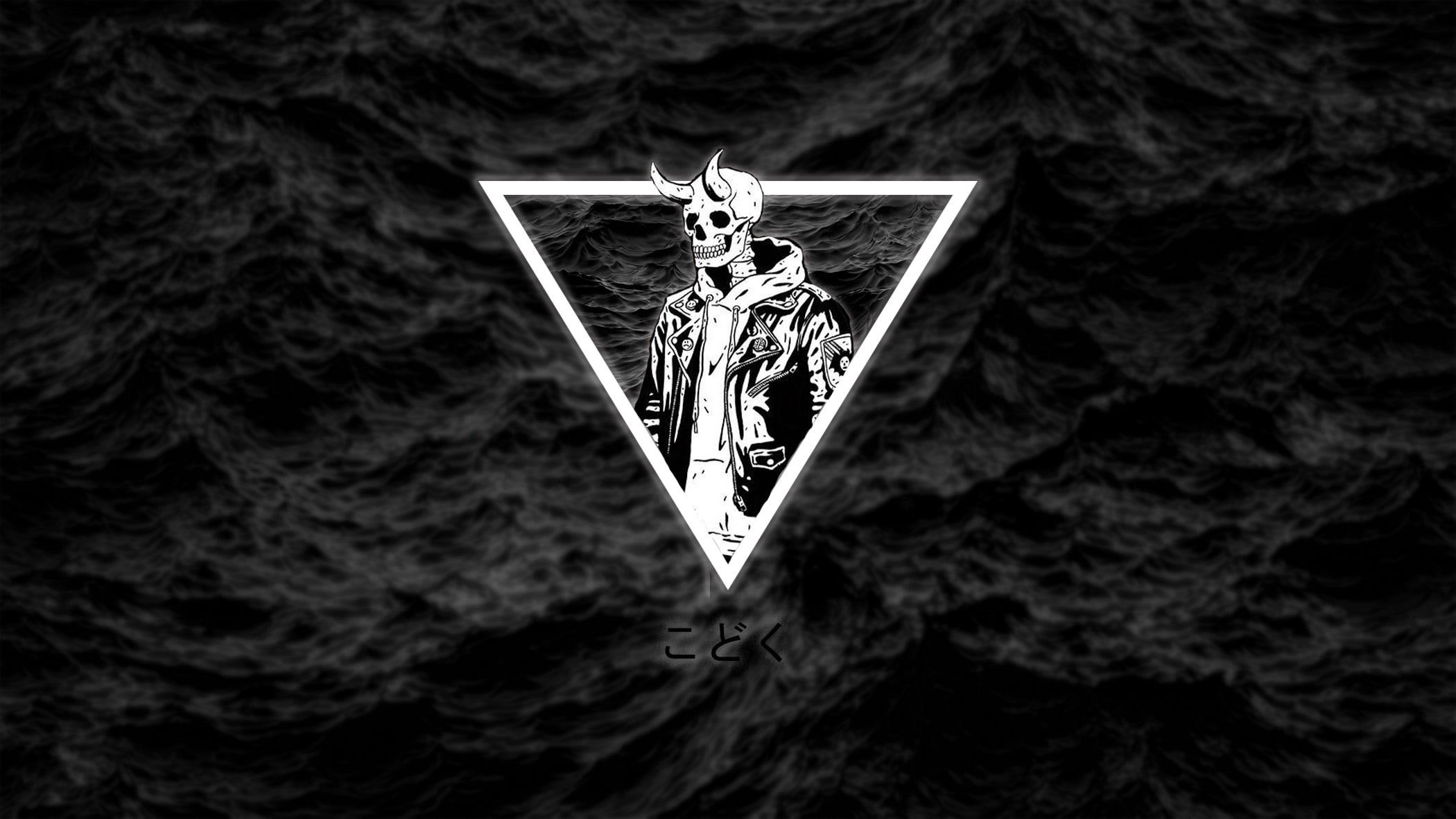 skeleton, waves, 1080P, hiragana, picture-in-picture, HD Wallpaper