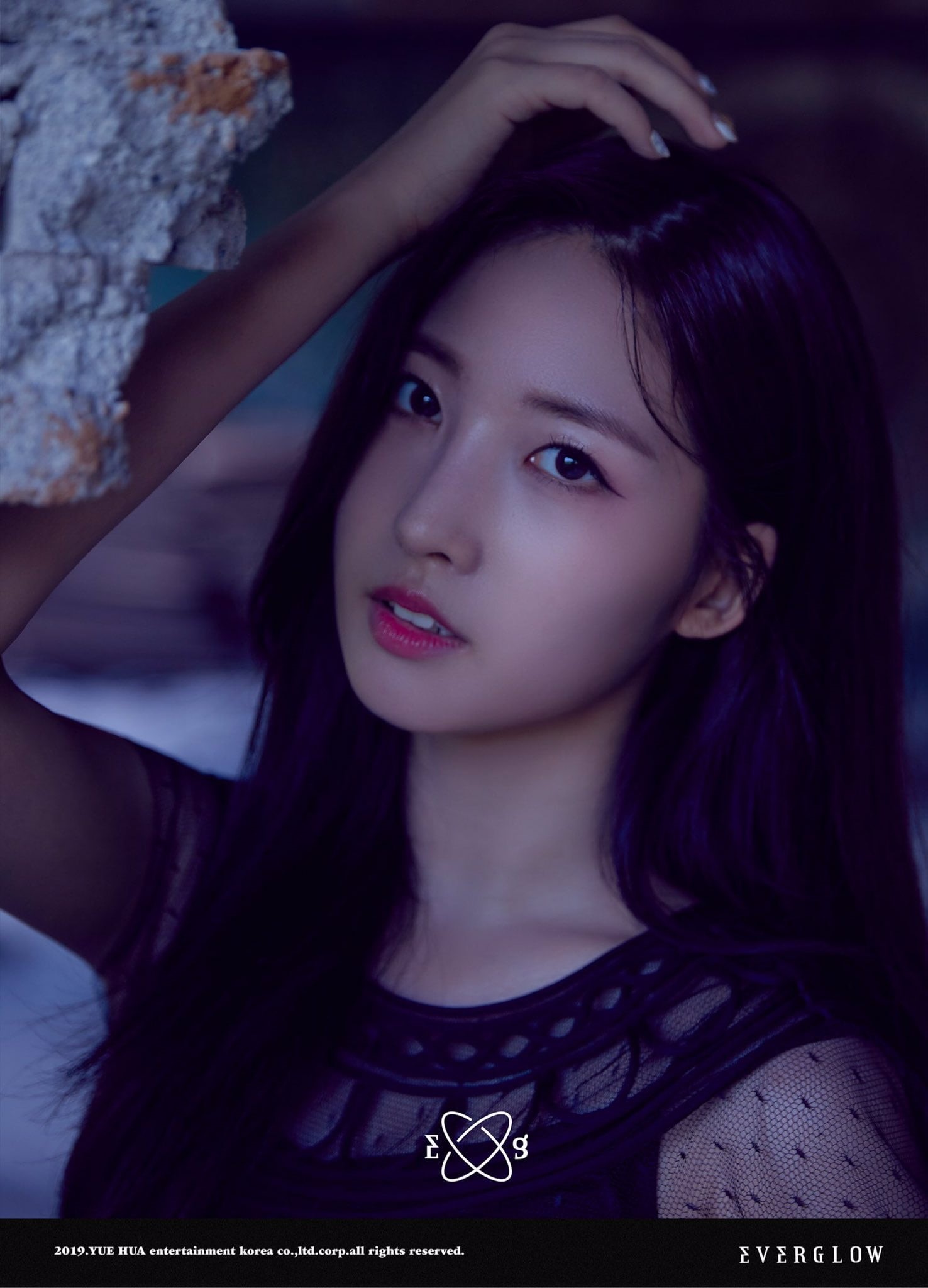 1080P, K-pop, Sihyeon (Kim Sihyeon), EVERGLOW, Phone HD Wallpaper