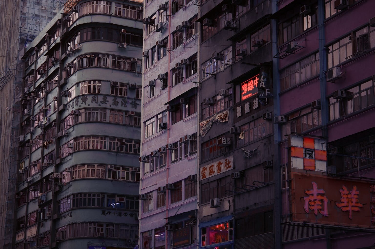 city, apartments, building, backgrounds, Hong Kong, illustration, day, office, full frame, city life, communication, architecture, apartment, residential district, HD Wallpaper