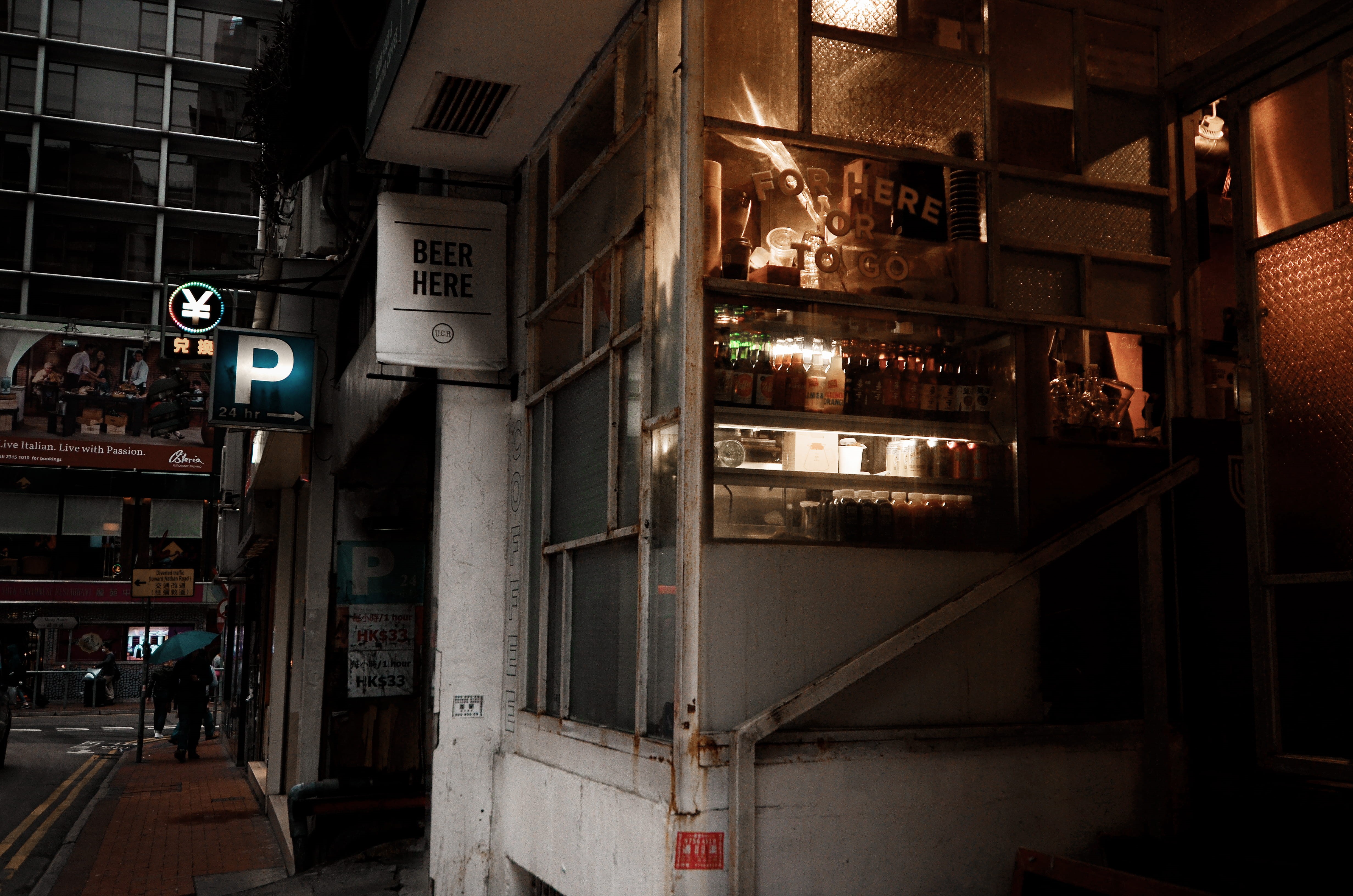direction, roads, lights, streetstyle, hongkong, street, kowloon, building exterior, night, communication, outdoors, guidance, western script, coffeeshop, HD Wallpaper