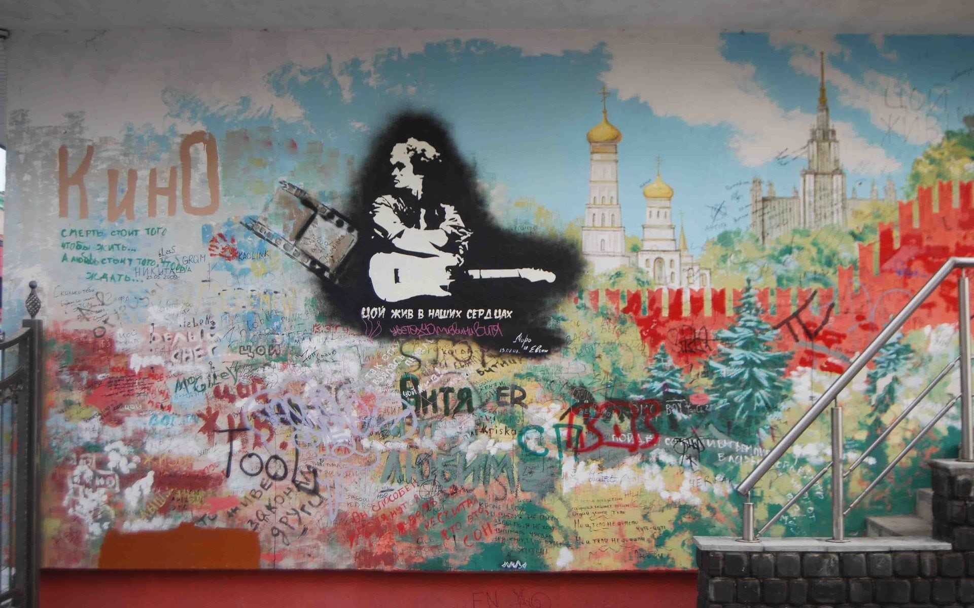 europe, no people, asia, outdoors, representation, tourism, famous Place, graffit, graffiti, travel, movie, cultures, creativity, communication, building, HD Wallpaper