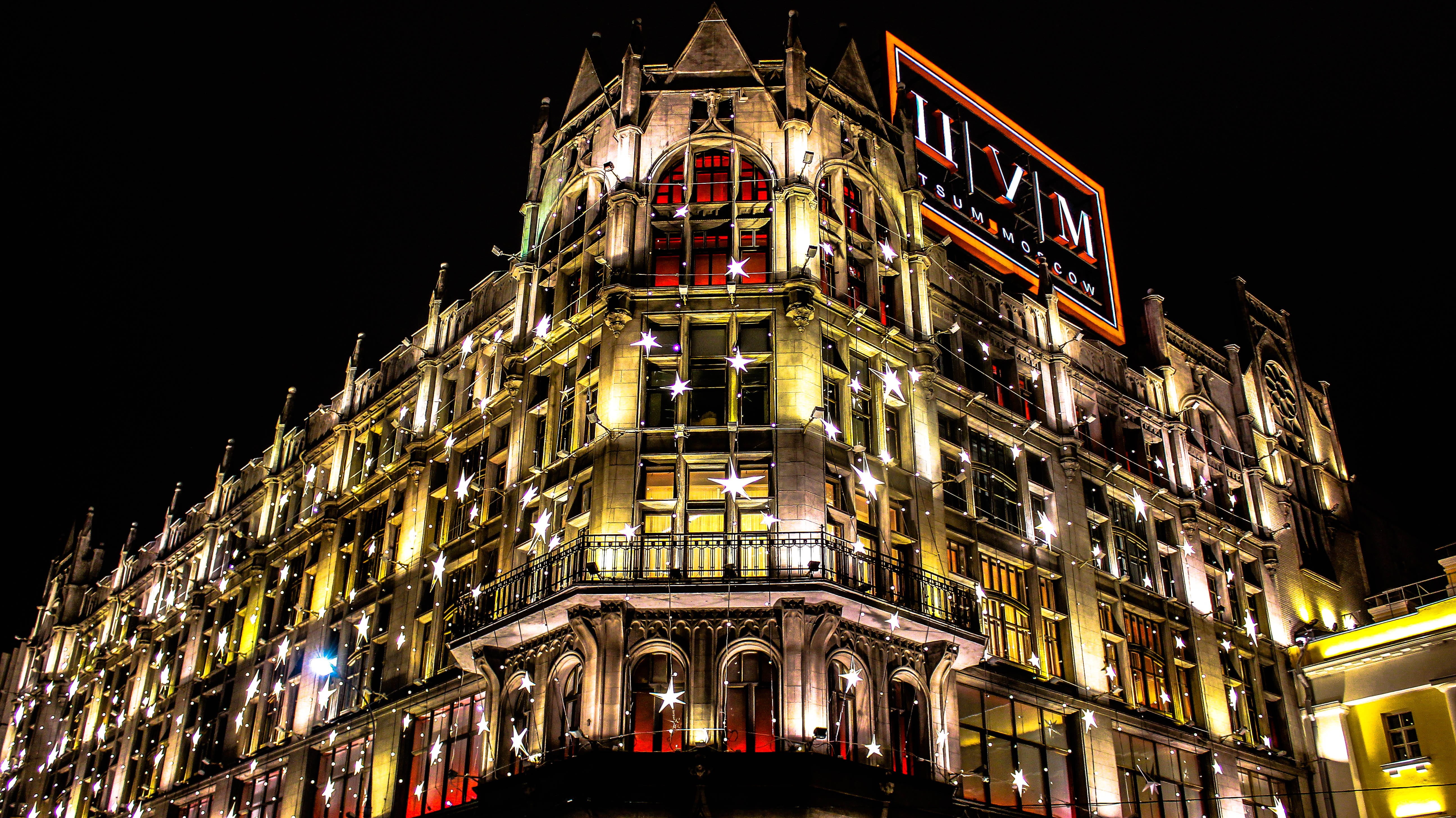 lights, glowing, illuminated, architecture, nighttime, window, building Exterior, brown, city, travel destinations, tower, sky, infrastructure, building, HD Wallpaper