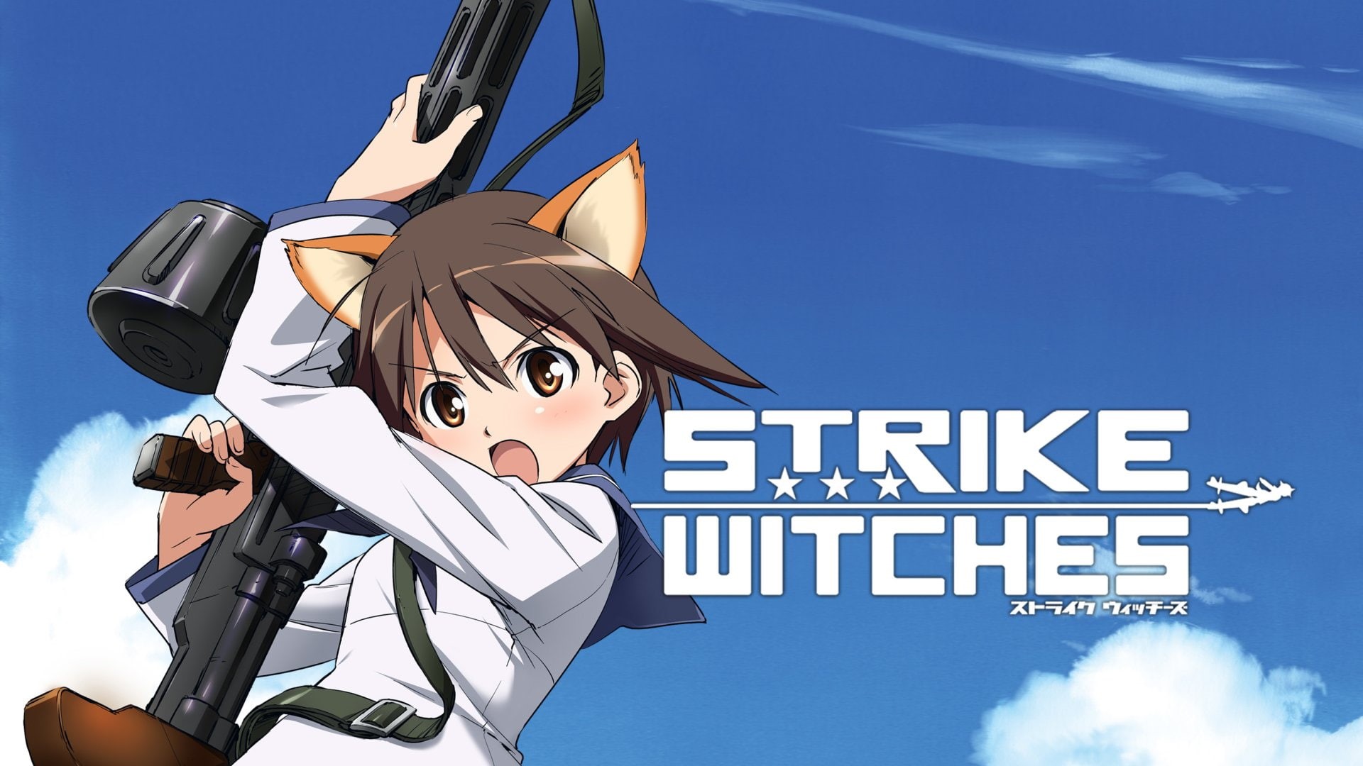 1080P, Anime, Strike Witches, Yoshika Miyafuji, HD Wallpaper