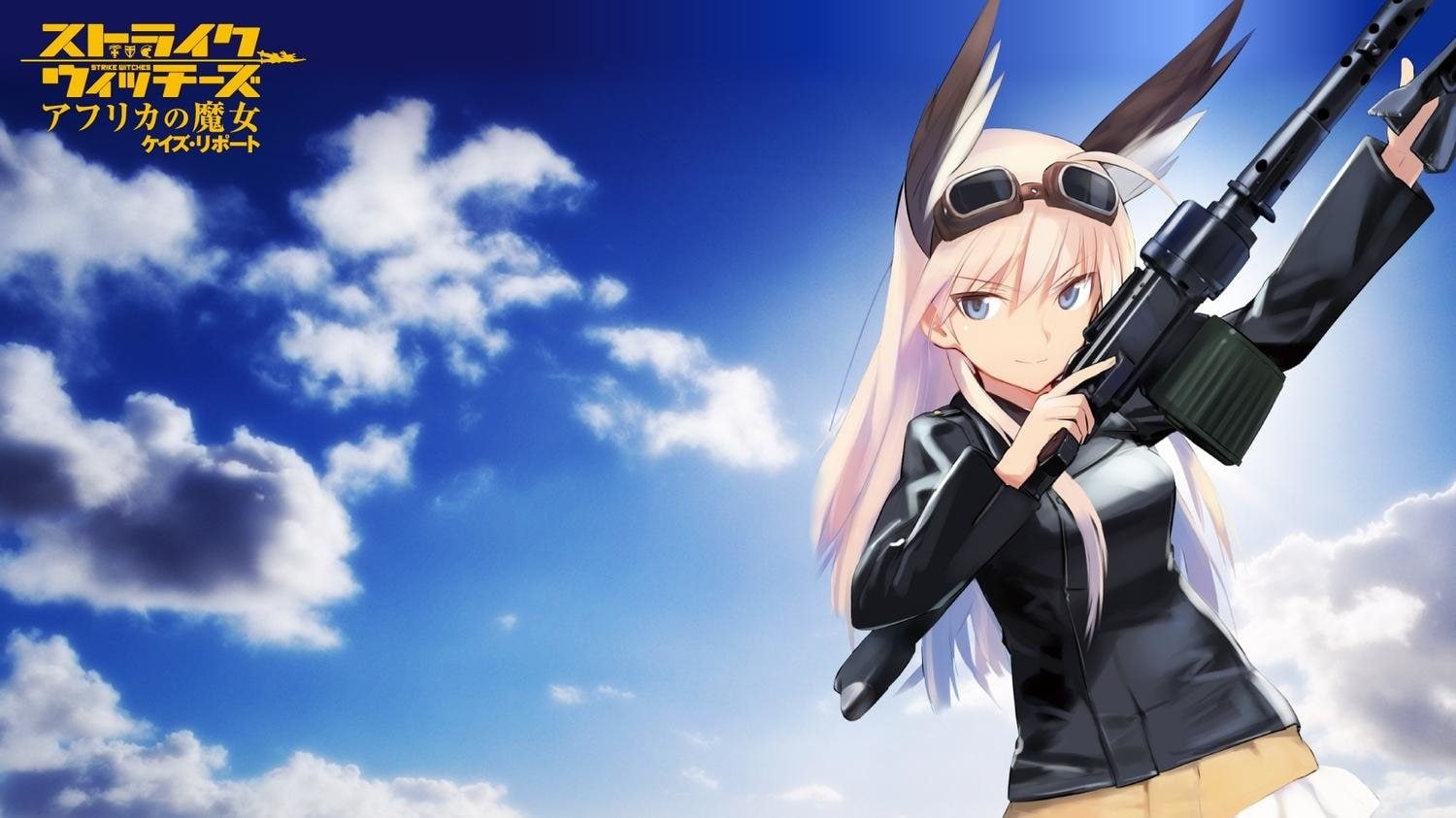 720P, Hanna-Justina Marseille, Strike Witches, Anime, HD Wallpaper