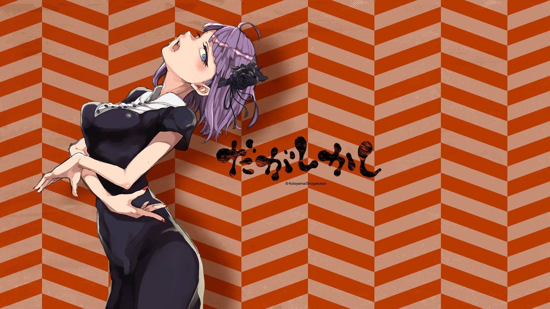 anime girls, childhood, tiled floor, high angle view, indoors, chess piece, people, two people, lifestyles, chess, 720P, leisure games, men, chess board, HD Wallpaper