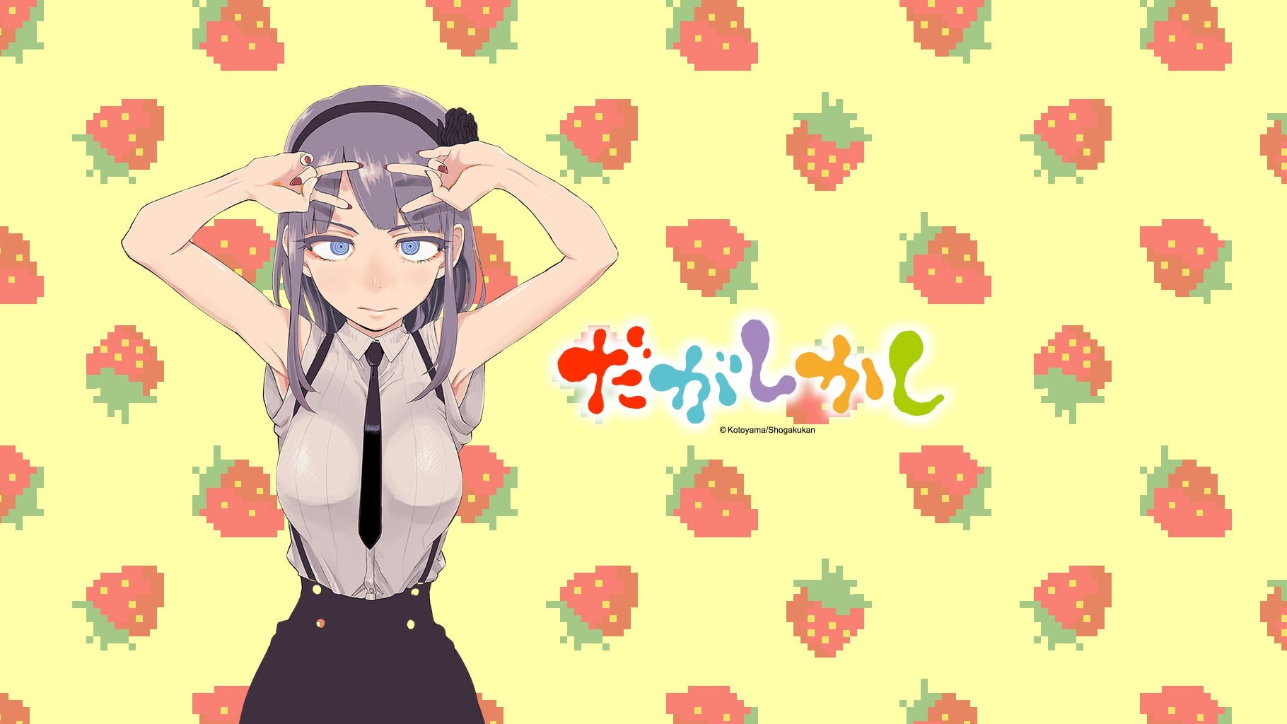 mask, indoors, creativity, lifestyles, waist up, human arm, young men, anime, real people, red, Shidare Hotaru, wall - building feature, anime girls, leisure activity, HD Wallpaper