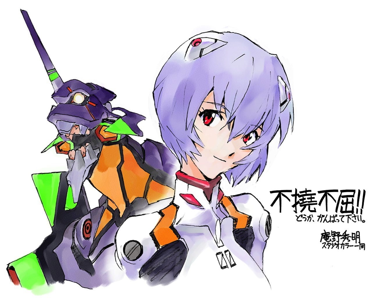 720P, EVA Unit 01, Ayanami Rei, Neon Genesis Evangelion, HD Wallpaper