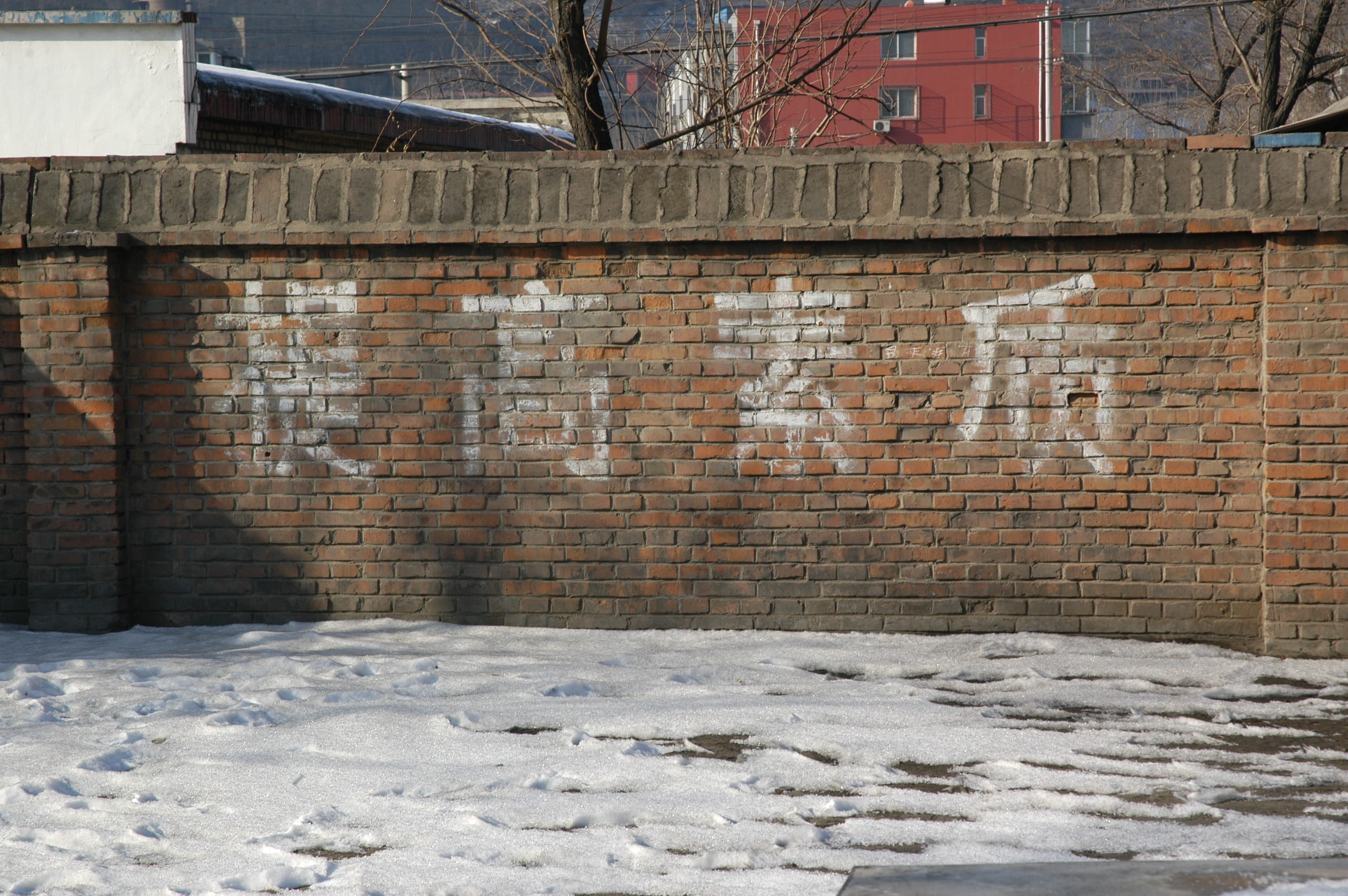 city, Brick, nature, day, chinese, snow, covering, western script, writings, village, china, outdoors, covered, building exterior, Snowfall, winter, Brickwork, HD Wallpaper