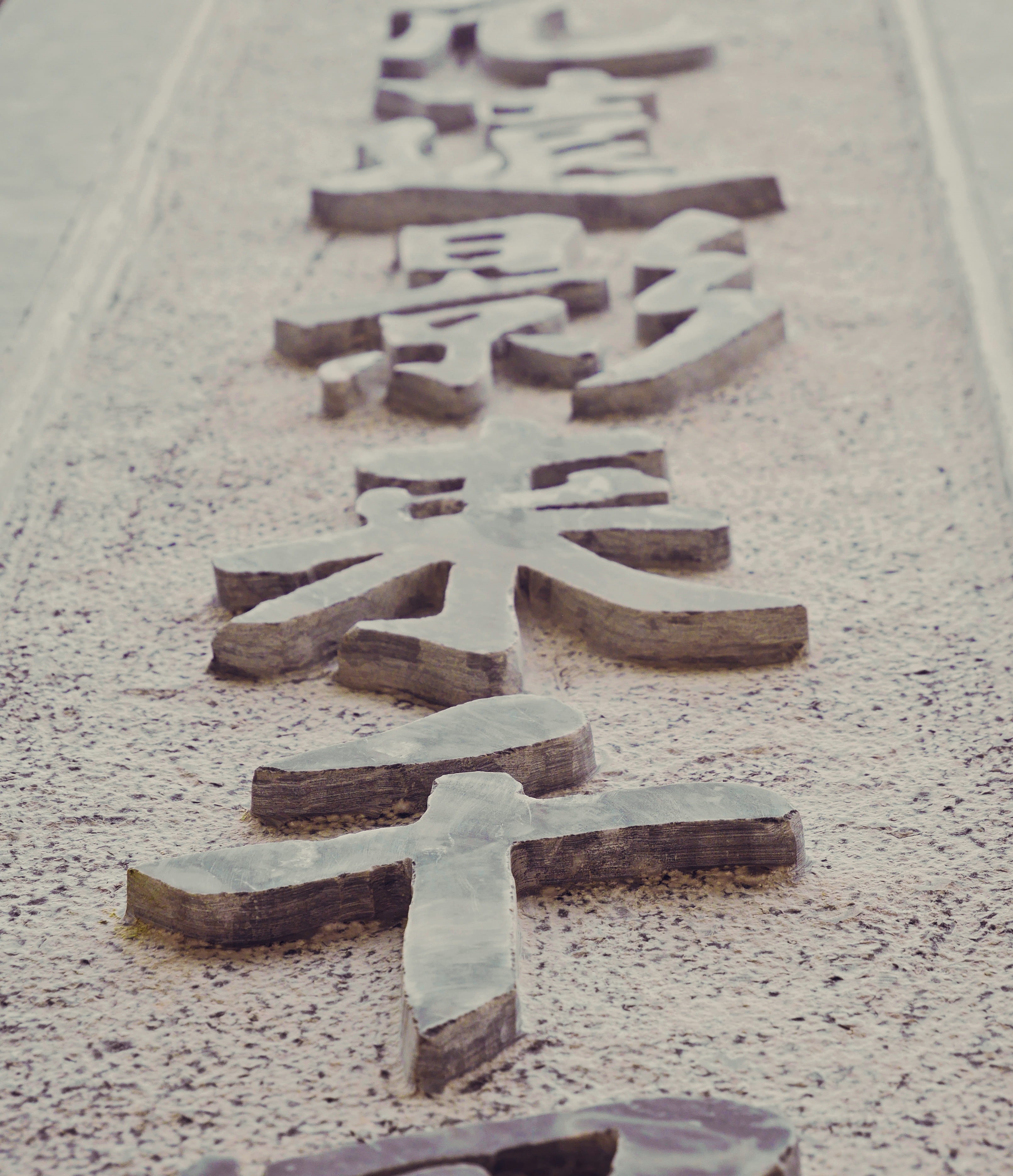 script, high angle view, sun world, chinese, stone, large group of objects, asian stone, vietnam, table, chinese script, close-up, text, asian culture, Phone HD Wallpaper
