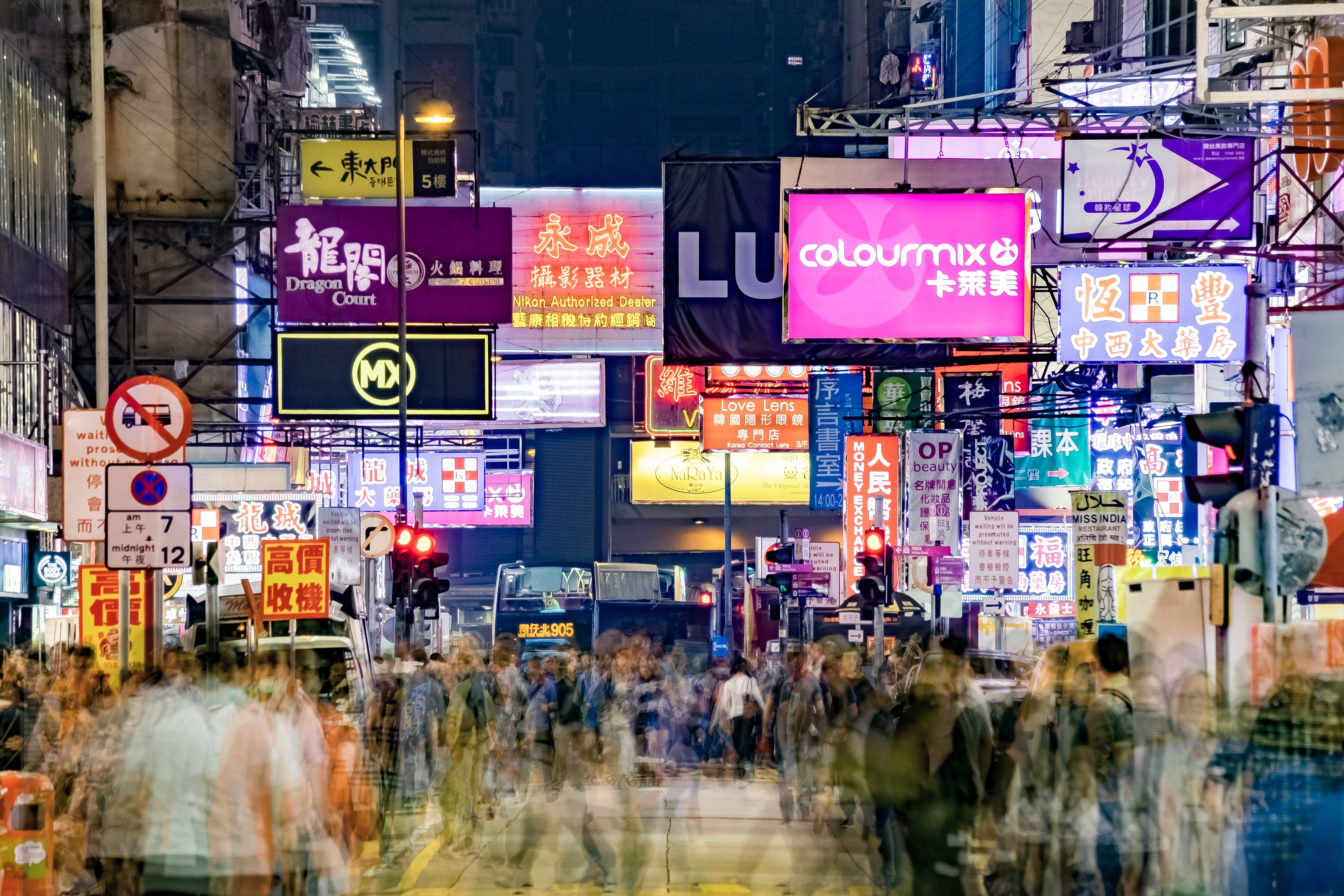 text, person, pedestrian, road, human, advertisement, hong kong, built structure, communication, billboard, building exterior, crowd, downtown, time, 4K, HD Wallpaper