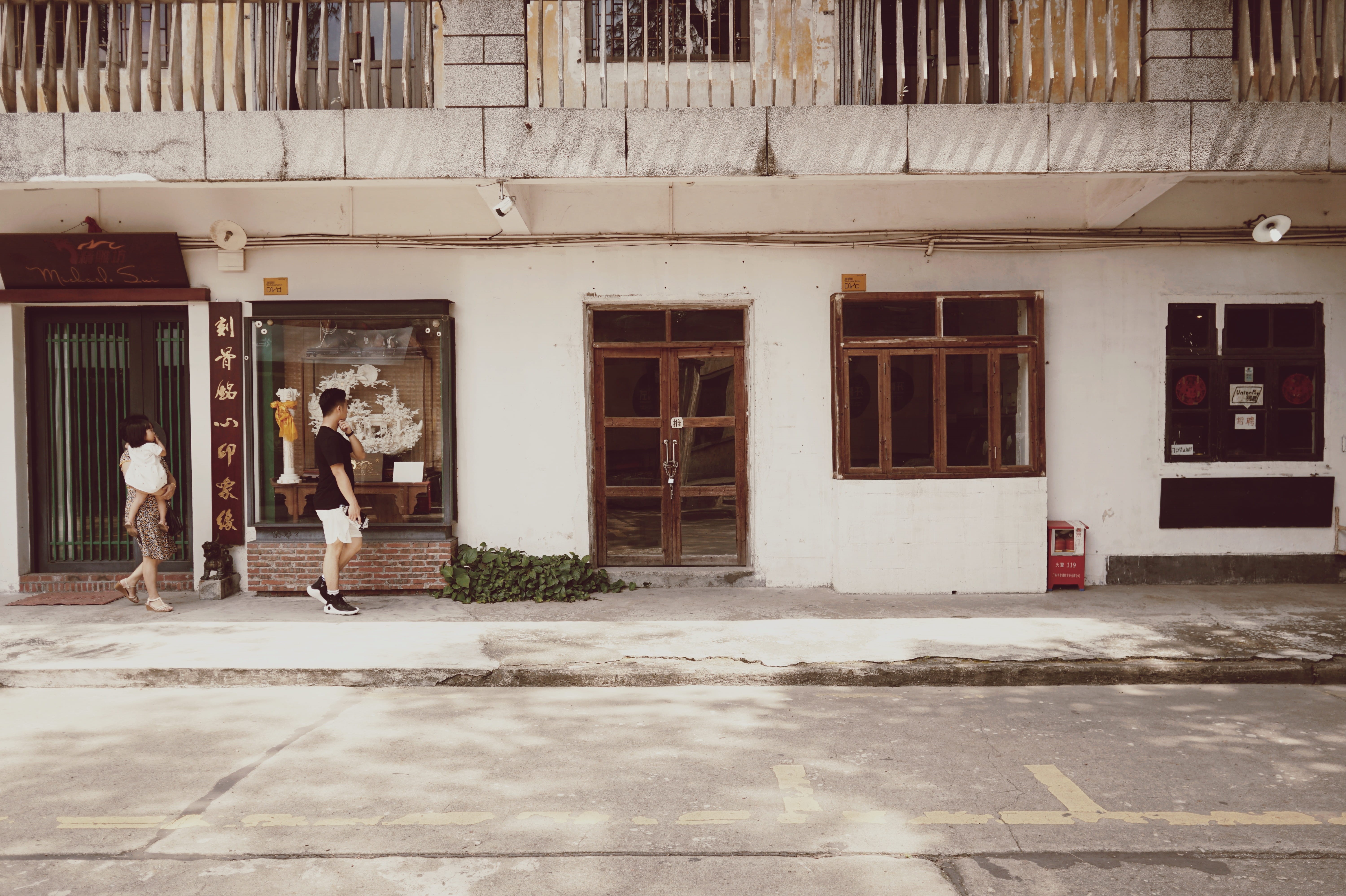 women, door, storefront, building, walk, men, architecture, family, walking, furniture, window, couple, city, standing, young, isle, male, cabinet, abandoned, HD Wallpaper