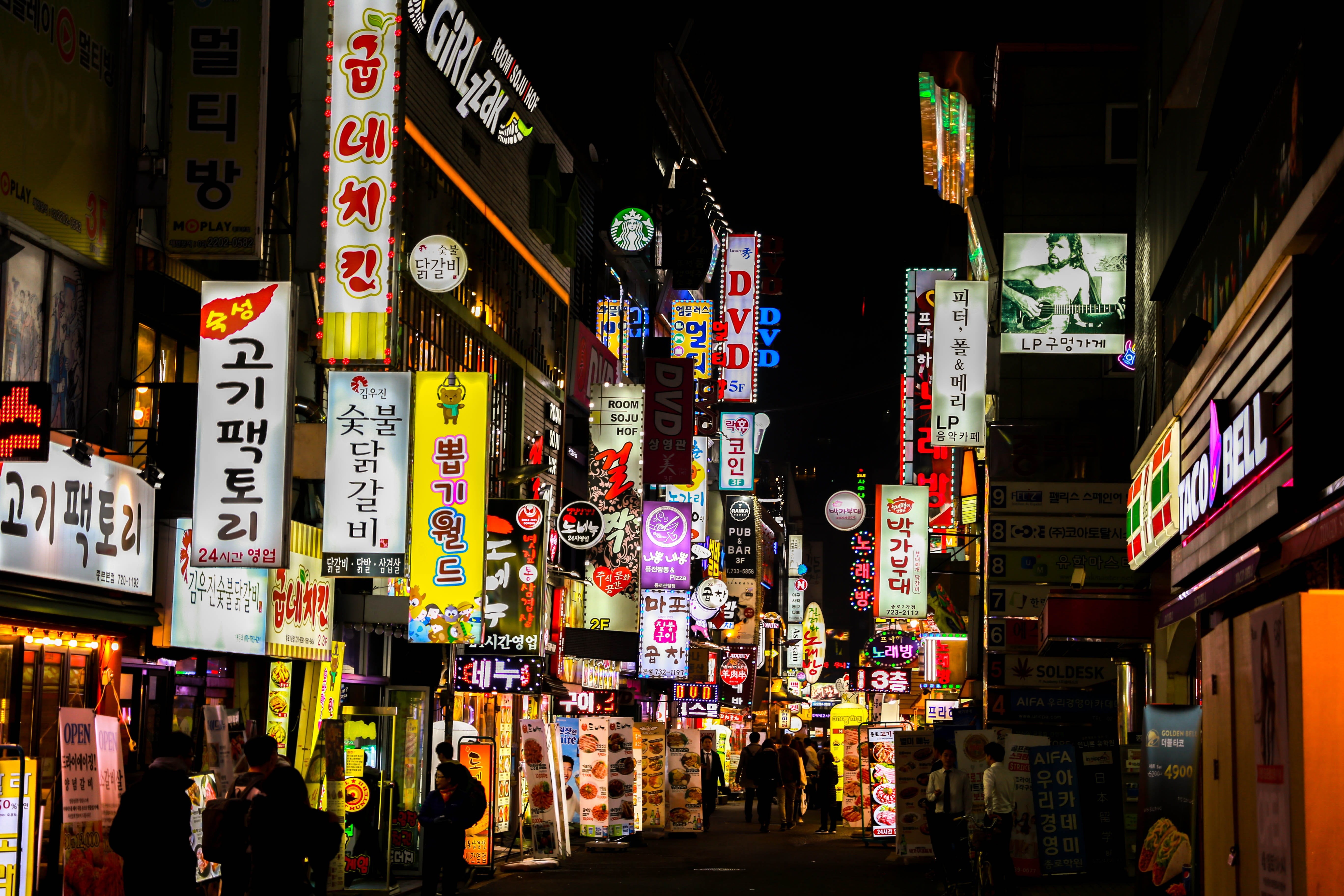 city, buildings, people, walking, retail, built structure, night, korea, town, advertisement, consumerism, script, text, street, choice, multi colored, HD Wallpaper