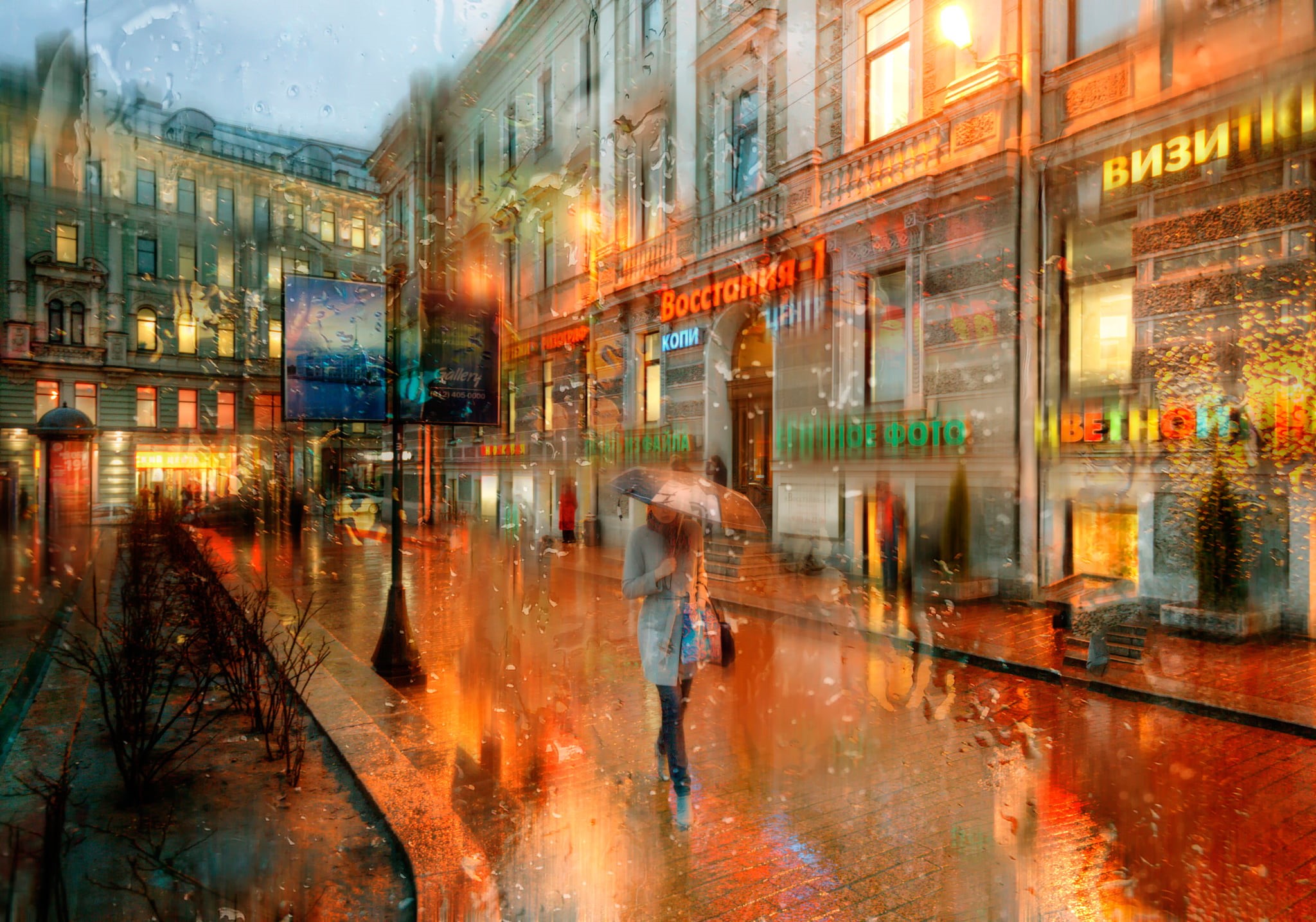 motion, building Exterior, outdoors, illuminated, Saint Petersburg, cultures, night, walking, illustration, twilight, street Light, umbrella, drops, people, HD Wallpaper