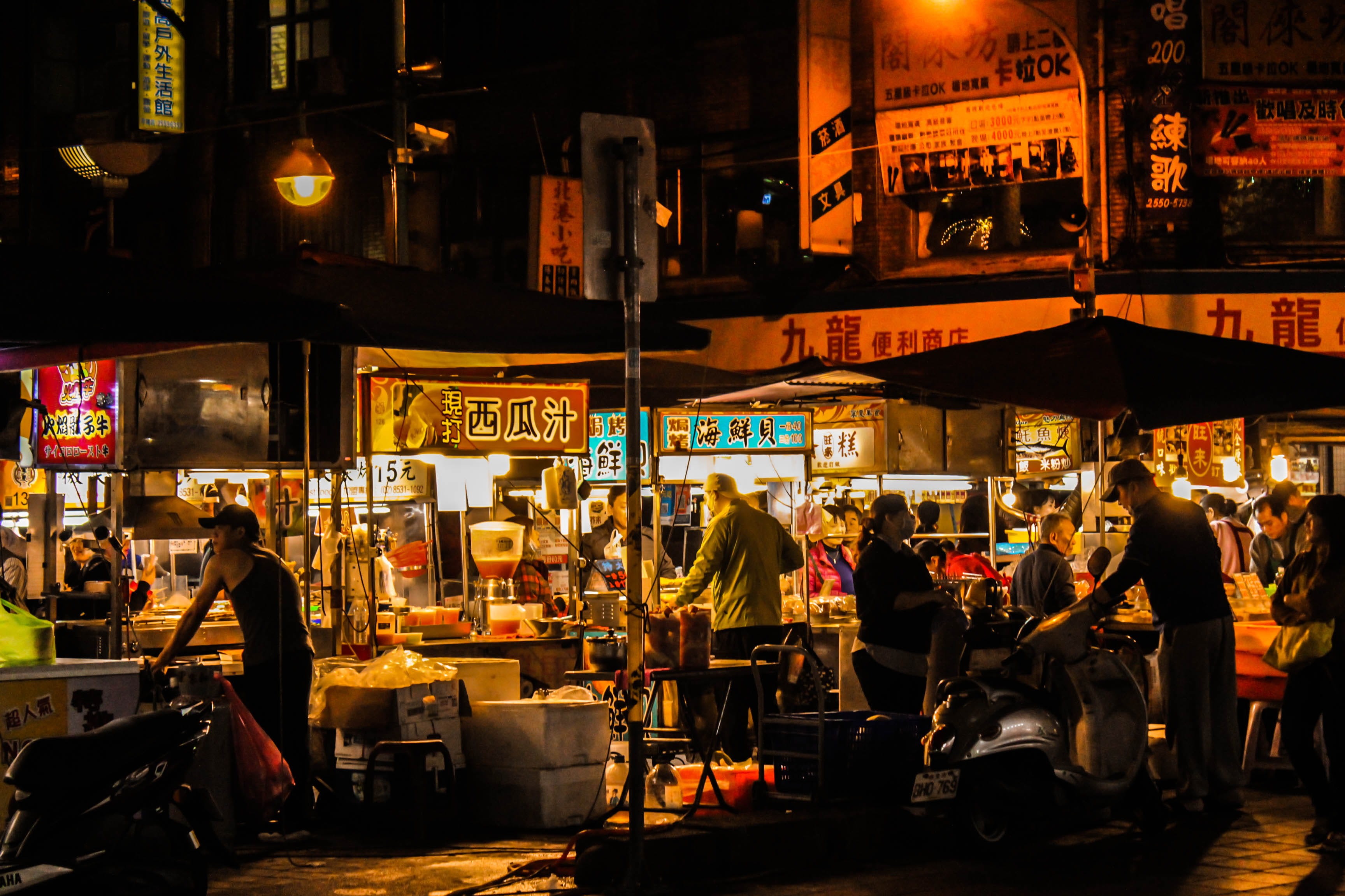 famous Place, cultures, 2K, ningxia street, tourism, taiwan, bar - Drink Establishment, travel, nightlife, outdoors, food, foods, asia, city, urban, editorial, HD Wallpaper