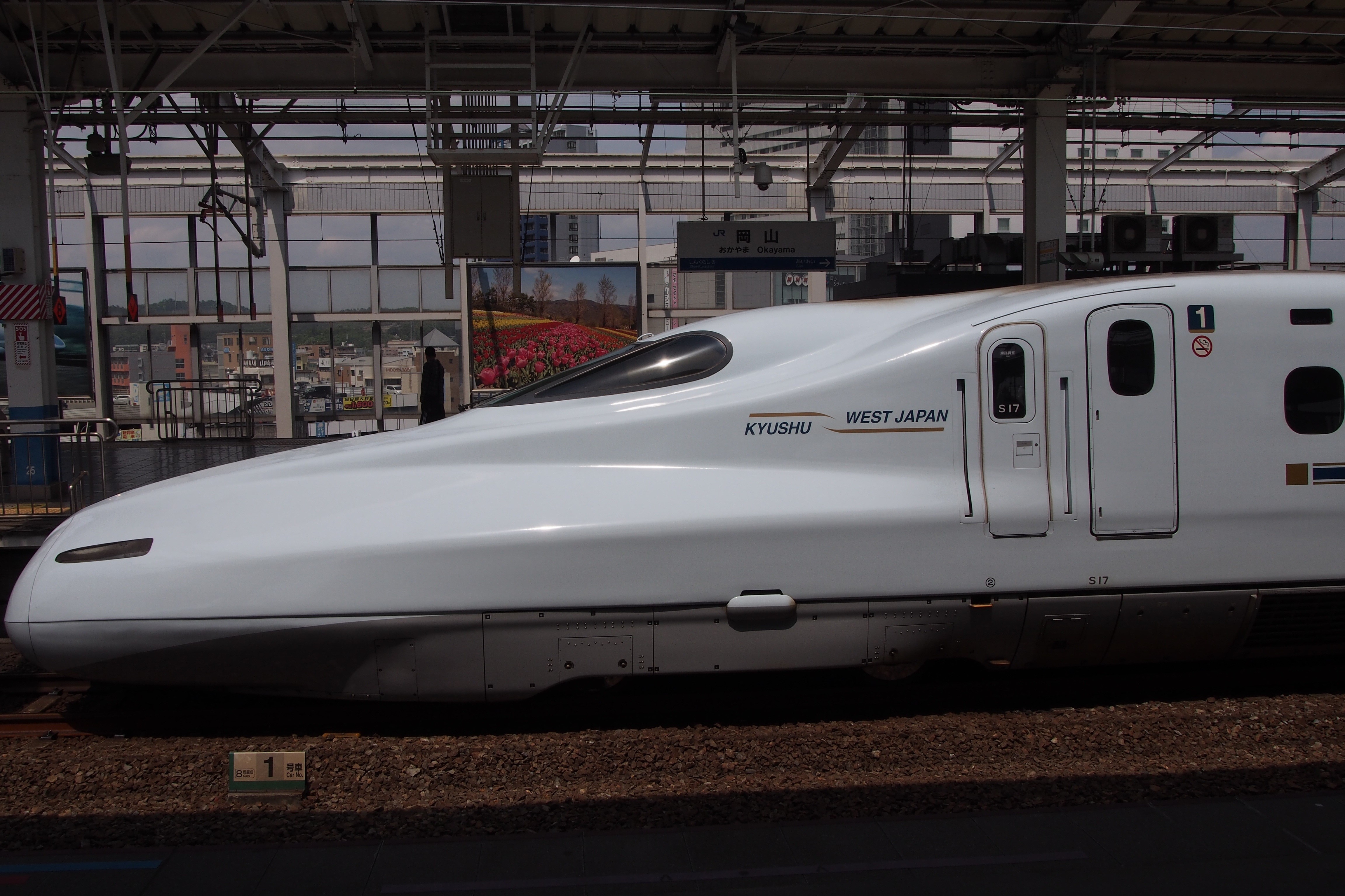 travel, car, 4K, railway, stationary, nature, indoors, building, day, passenger, motor vehicle, station, public, land vehicle, train, metal, modern, osaka, HD Wallpaper