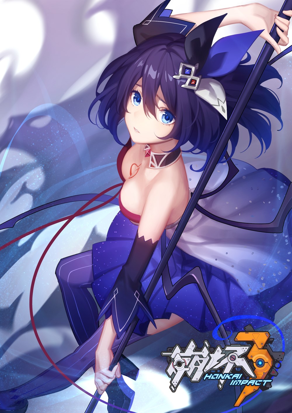 Honkai Impact 3rd, anime girls, EGO_TDC48, anime, 720P, Seele Vollerei, Phone HD Wallpaper