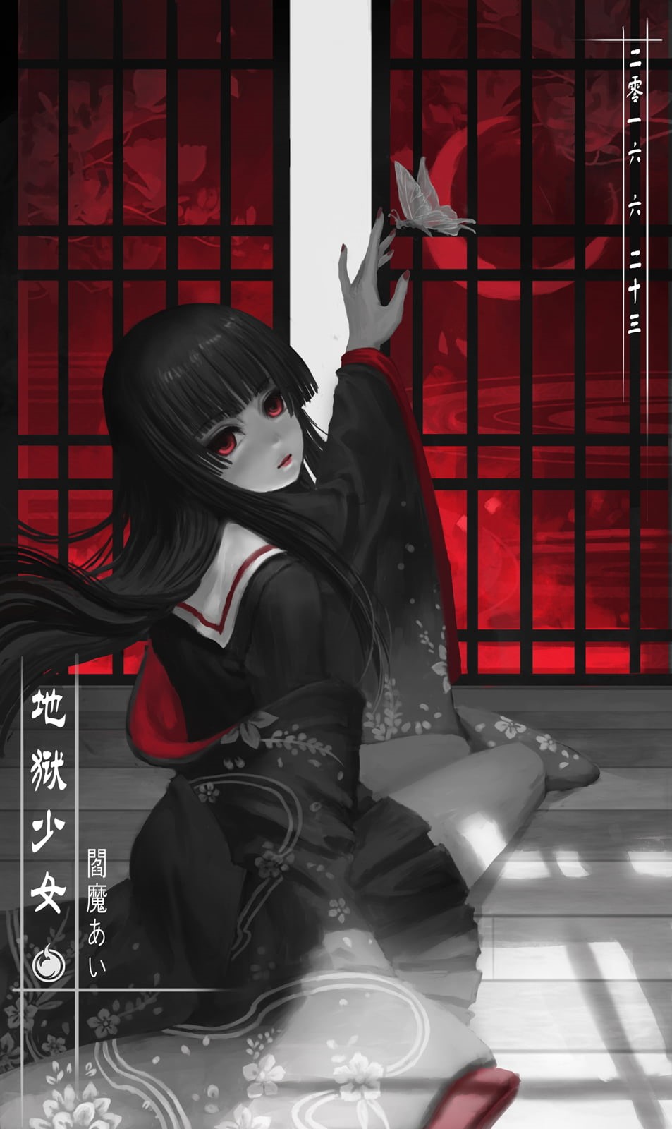 black color, one person, hairstyle, anime girls, emotion, costume, women, 720P, adult, Jigoku Shoujo, indoors, beautiful woman, bizarre, evil, fear, Enma Ai, Phone HD Wallpaper