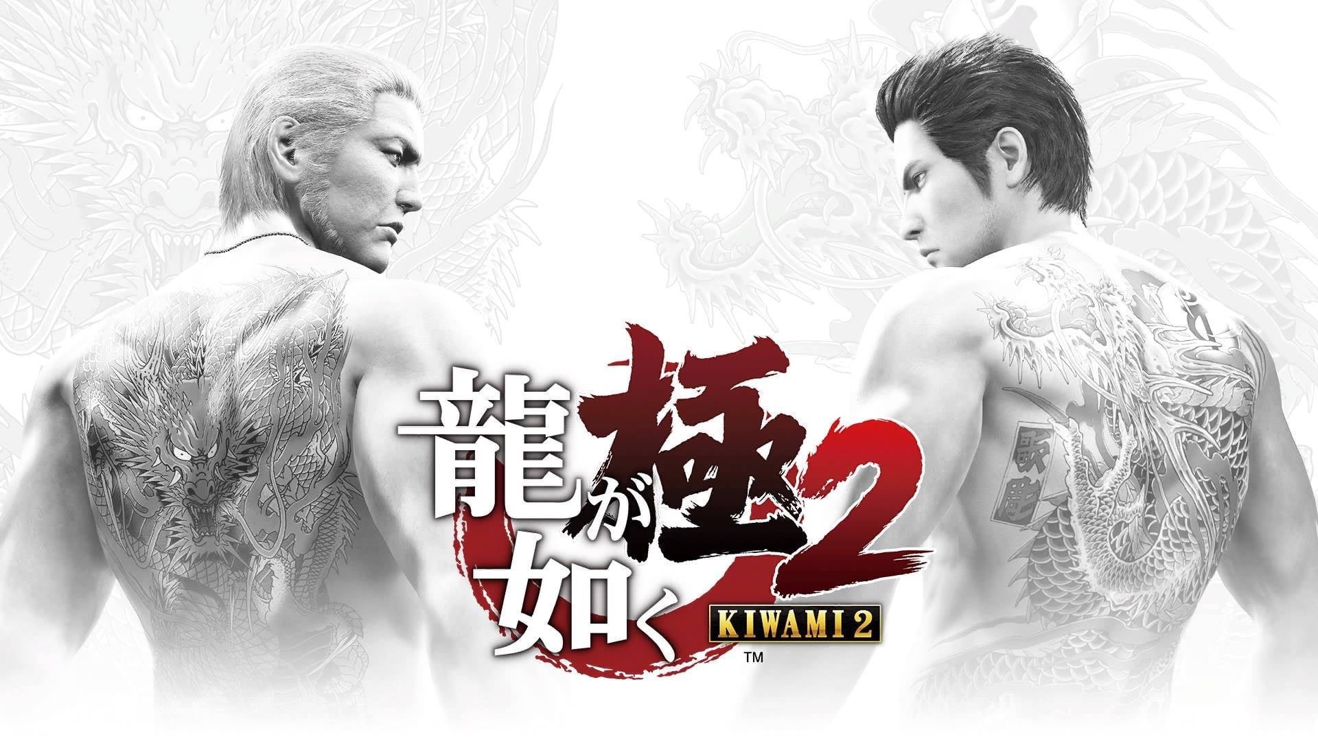 Video Game, Kazuma Kiryu, Ryuji Goda, 1080P, Yakuza Kiwami 2, HD Wallpaper