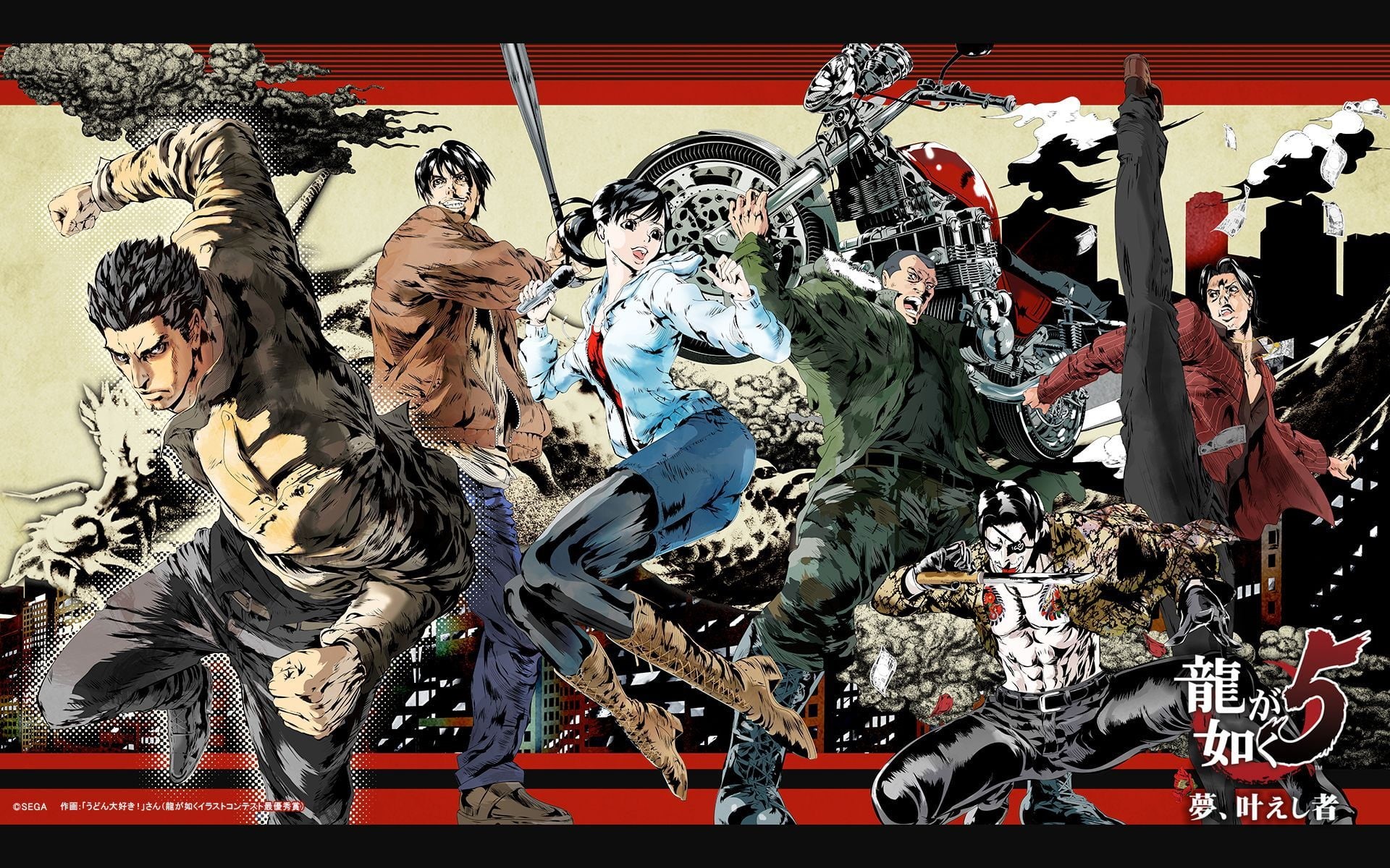 1080P, Video Game, Yakuza 5, HD Wallpaper
