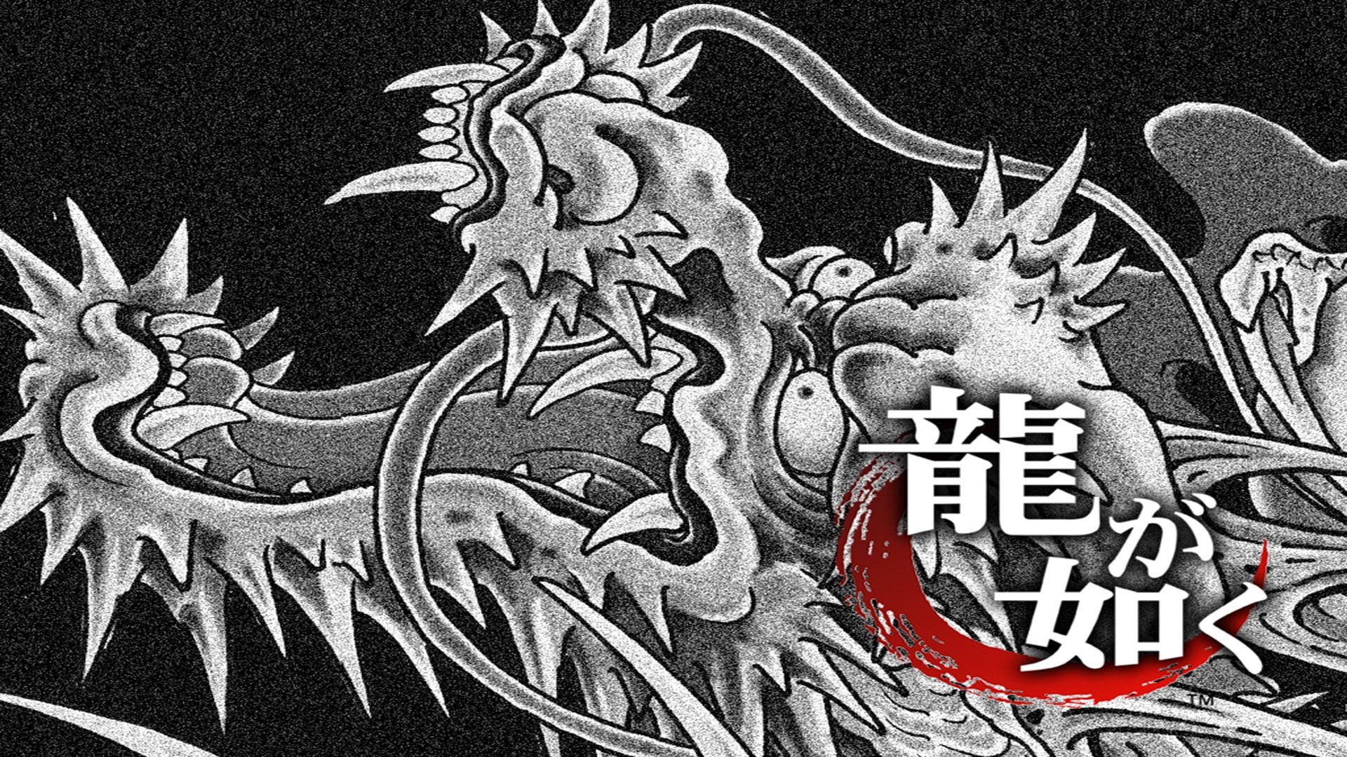 yakuza dead souls, 1080P, HD Wallpaper