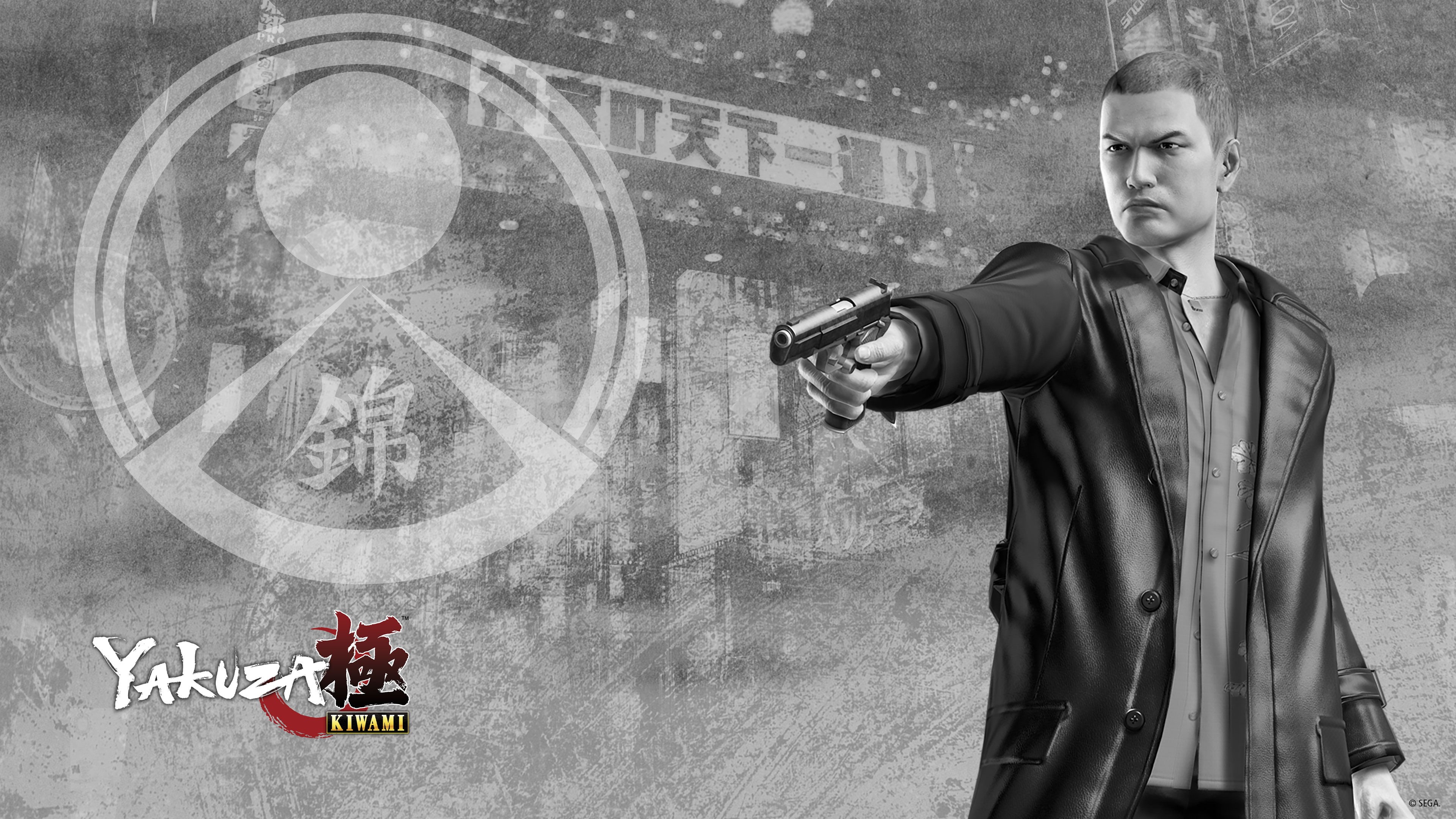 4K, Video Game, Yakuza Kiwami, HD Wallpaper