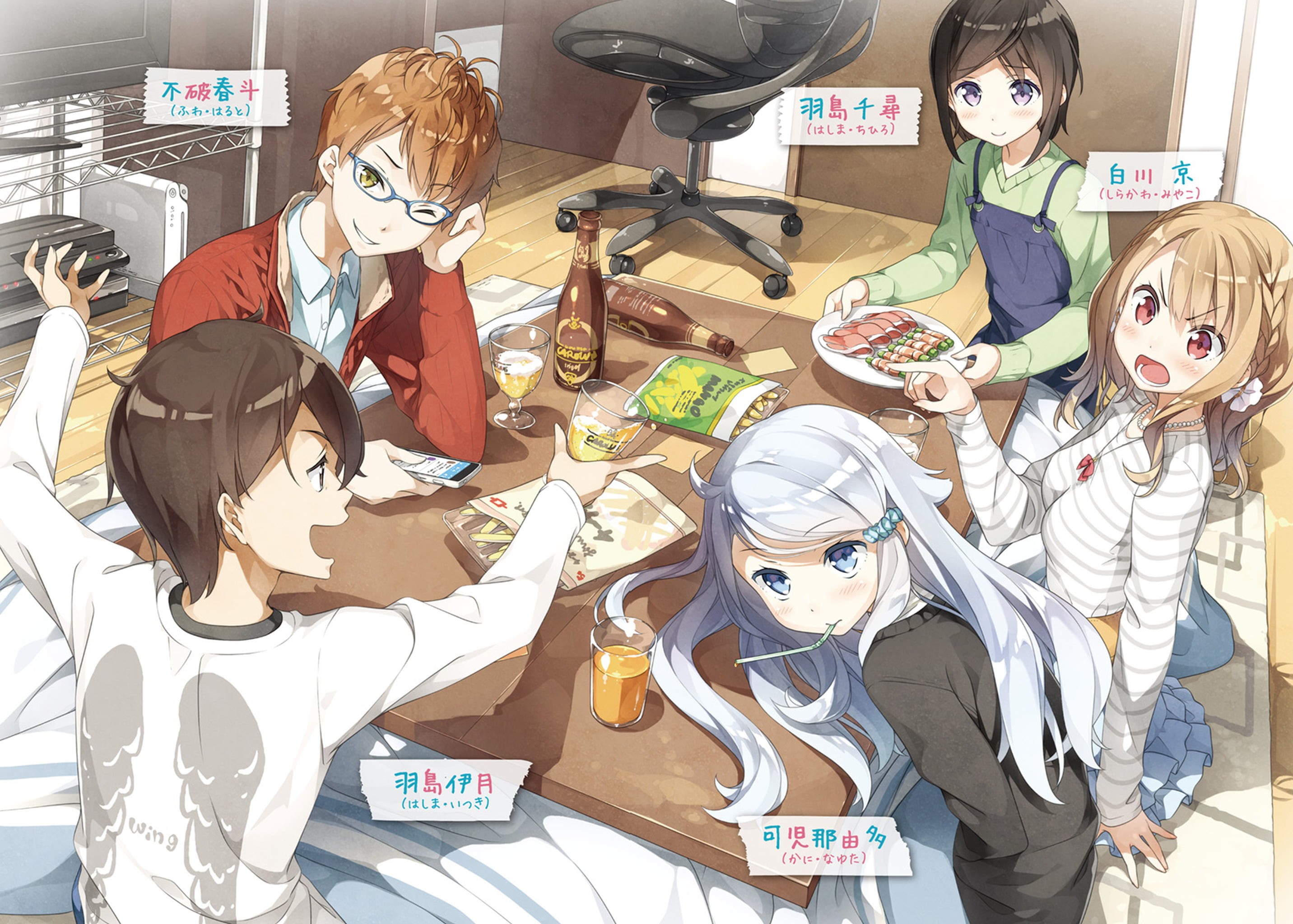 Miyako Shirakawa, Nayuta Kani, Haruto Fuwa, 2K, Itsuki Hashima, Imouto sae Ireba Ii., Chihiro Hashima, Anime, HD Wallpaper