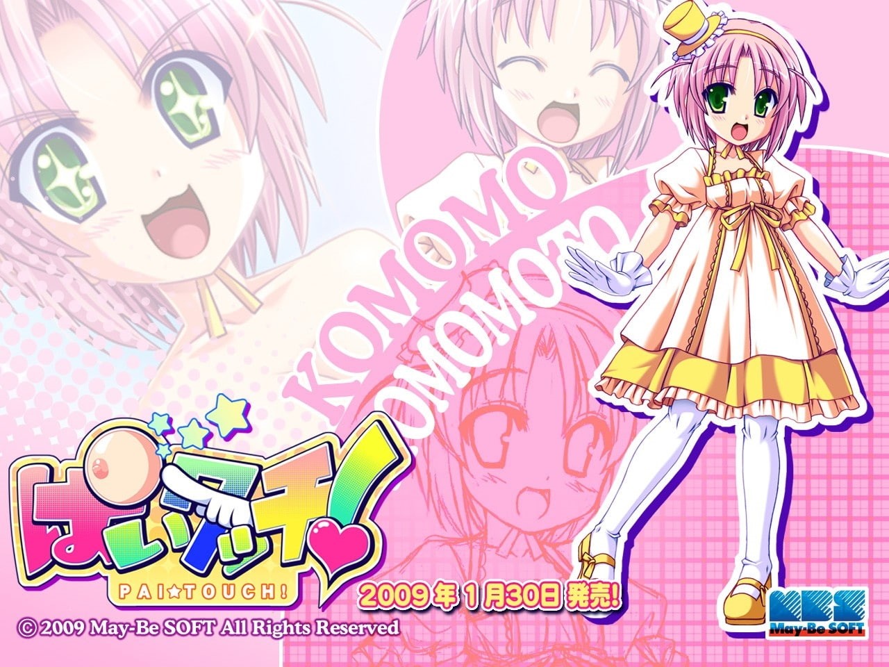 hd, x, hot, pai touch!, art, anime, 720P, touch, pai, HD Wallpaper