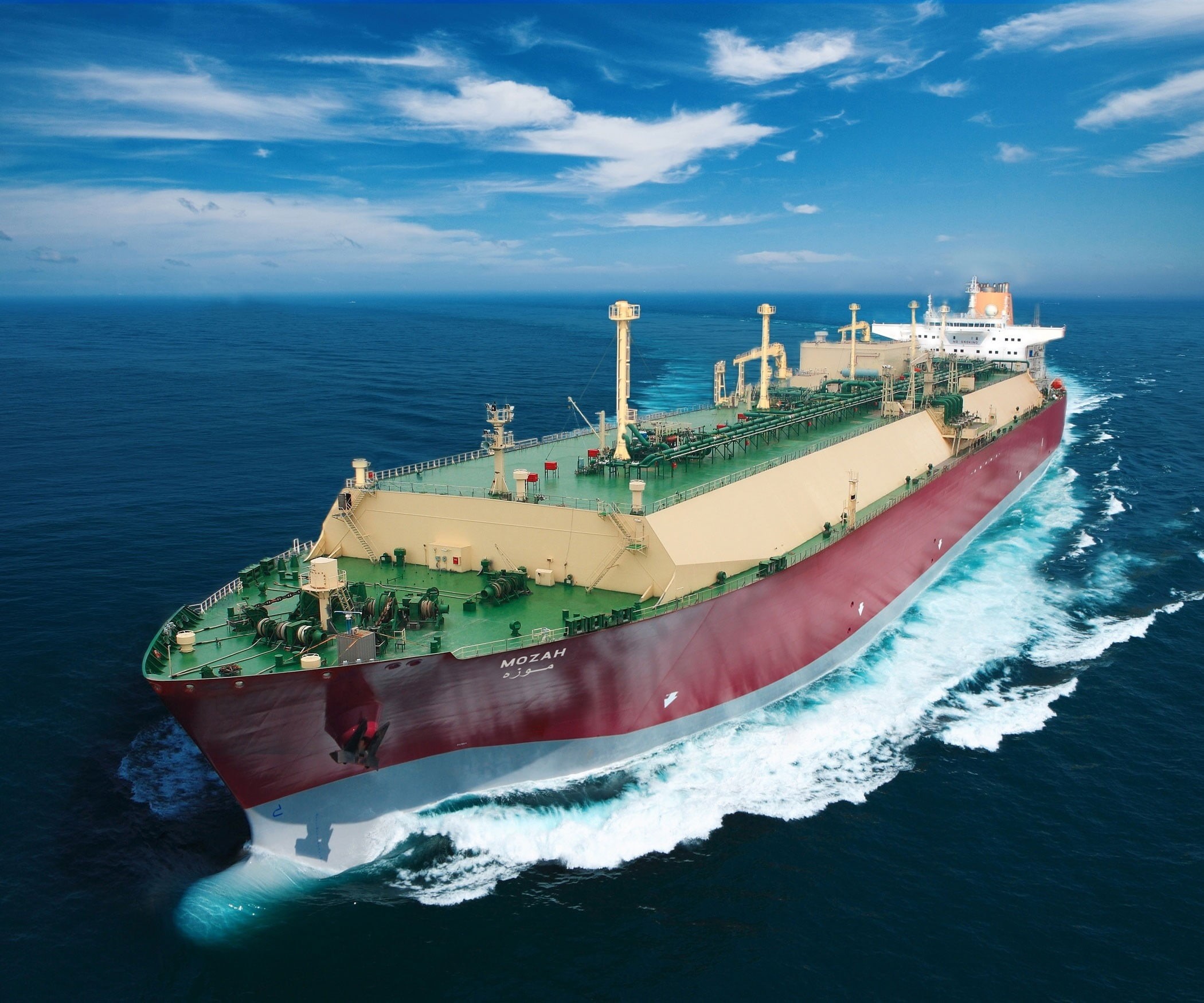 1080P, horizon, mode of Transport, cloud - sky, transportation, tanker, outdoors, blue, mode of transportation, sky, shipping, sea, global Business, red, HD Wallpaper