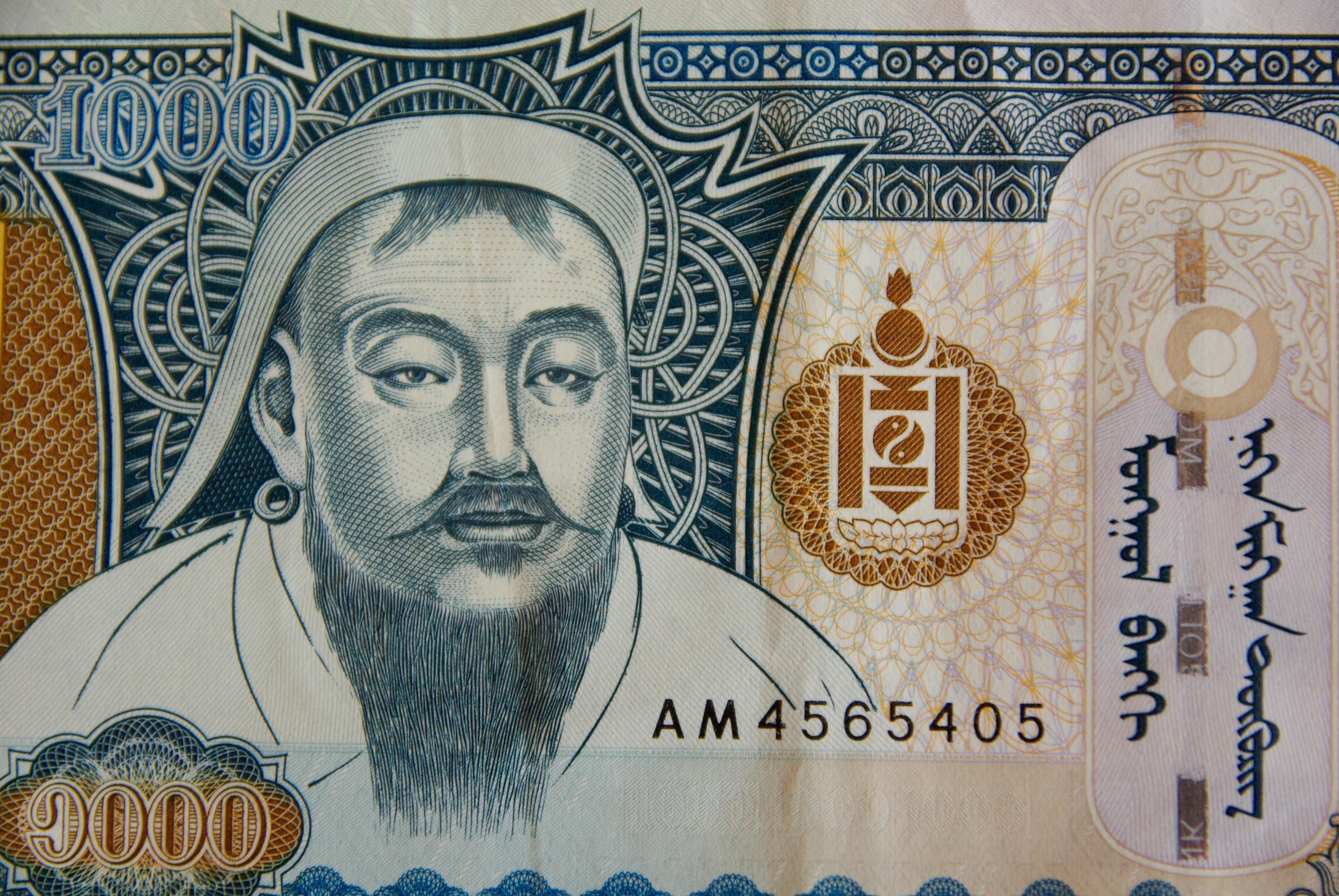 full frame, money, religion, paper Currency, text, finance, genghis khan, tugrik, business, mural, close-up, currency, front view, 4K, ticket, backgrounds, HD Wallpaper