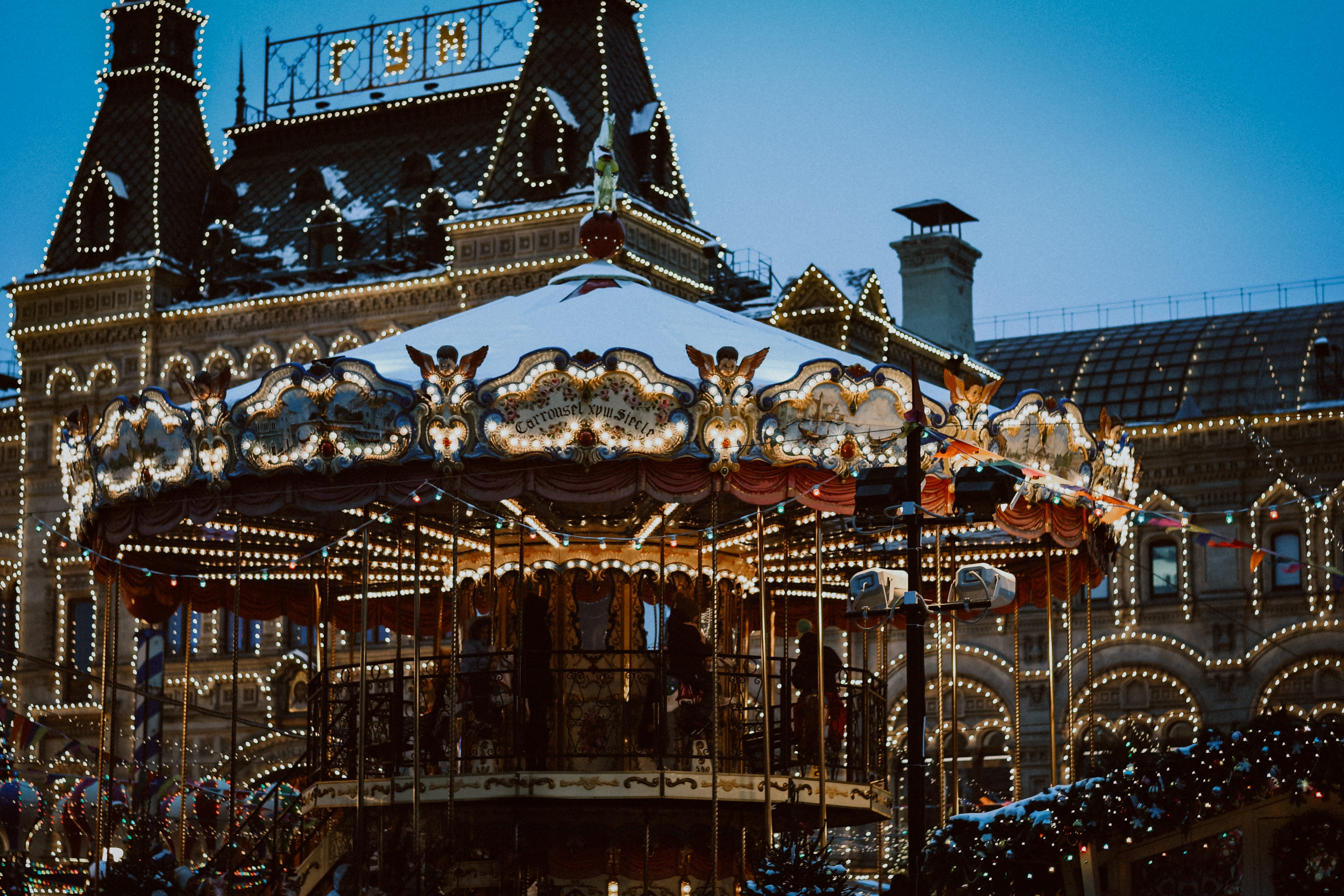 chaplet, relaxation, garland, sky, architecture, moscow, illuminated, roundabout, relax, 5K, whirligig, comfort, winter, building, no people, travel, religion, HD Wallpaper
