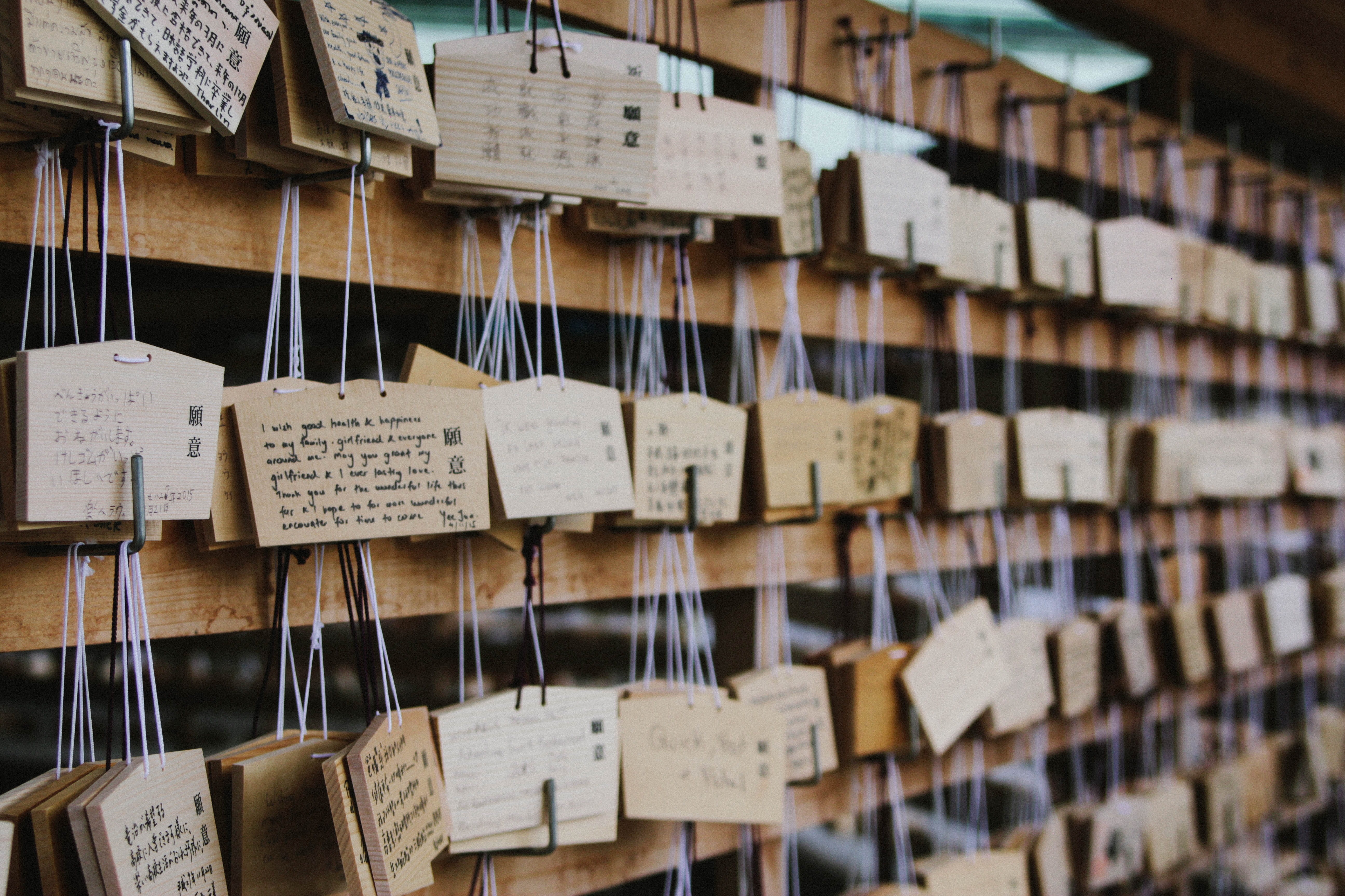japan, shrine, label, book, color, asium, library, indoors, bookshelf, religion, faith, temple, message, meiji shrine, storage Room, wooden, store, meiji, HD Wallpaper