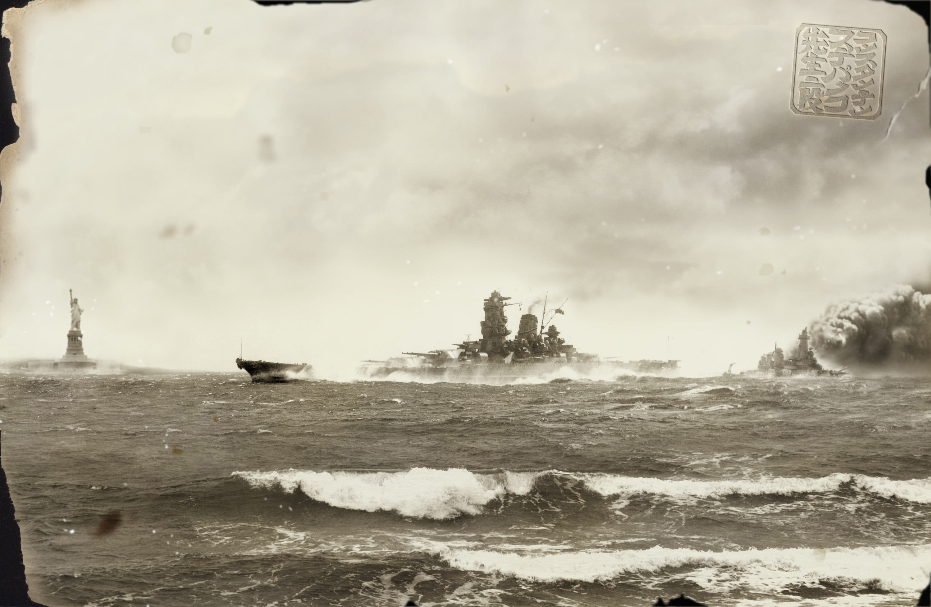 power in nature, cloud - sky, beauty in nature, 2K, mode of transportation, no people, motion, water, travel, military, Yamato, sepia, sea, liberty, scenics - nature, HD Wallpaper