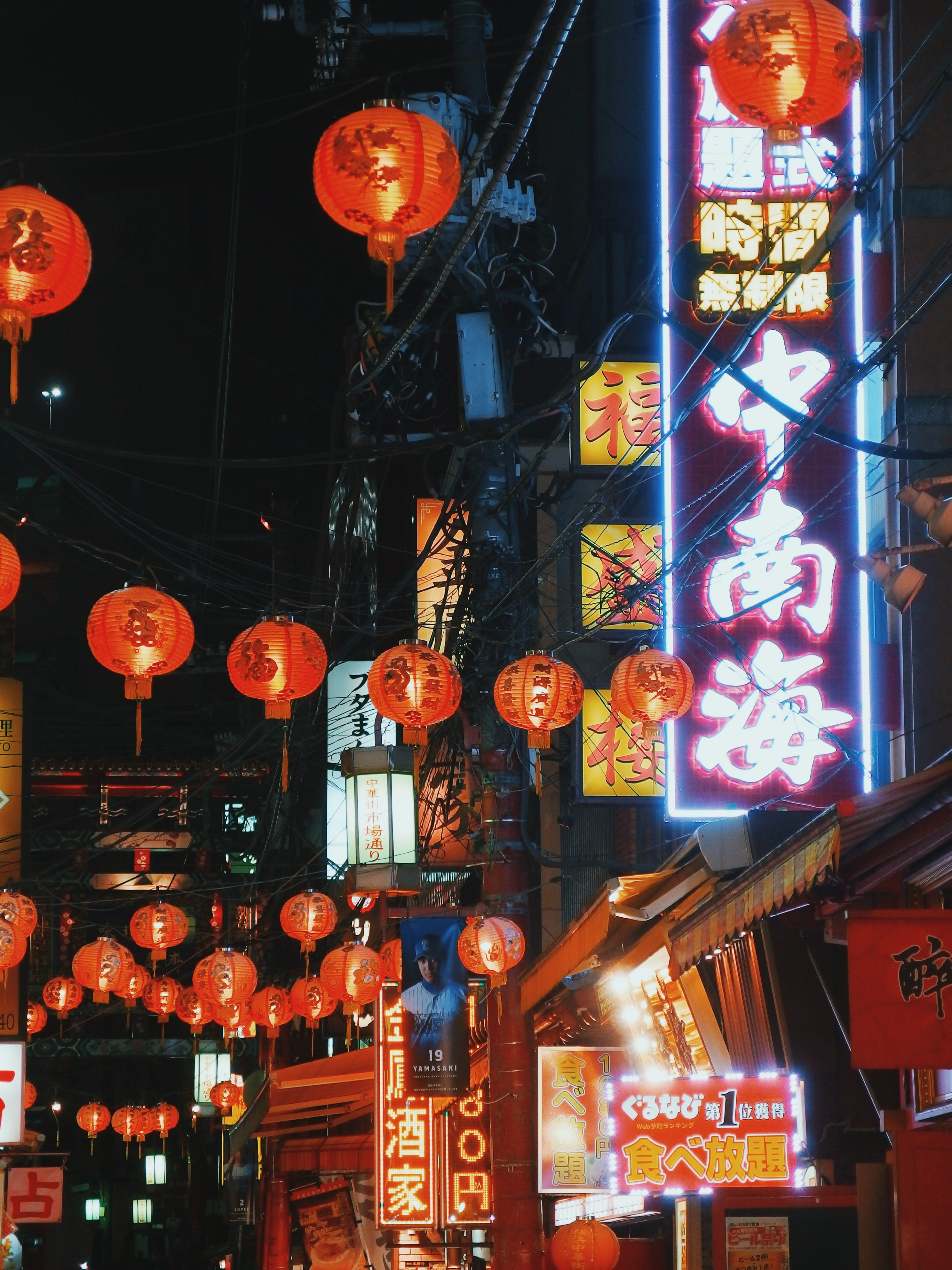 hong kong, lighting equipment, neon, asia, light, electricity, chinese lantern, city, illuminated, glowing, lanterns, architecture, text, 4K, street, china, Phone HD Wallpaper