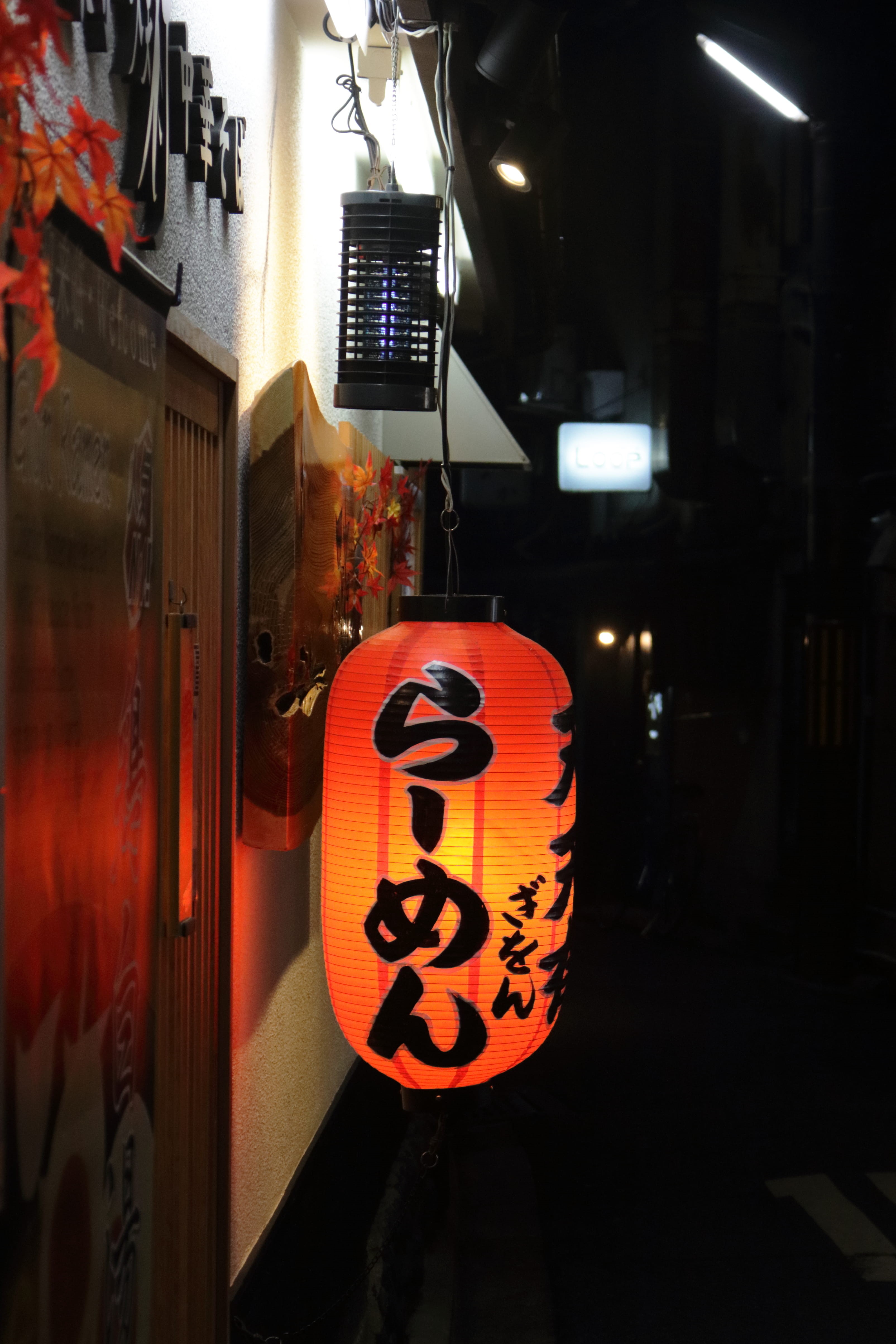 no people, lighting equipment, symbol, western script, sign, lamp, architecture, illuminated, script, handwriting, restaurant, calligraphy, banner, fashion, Phone HD Wallpaper
