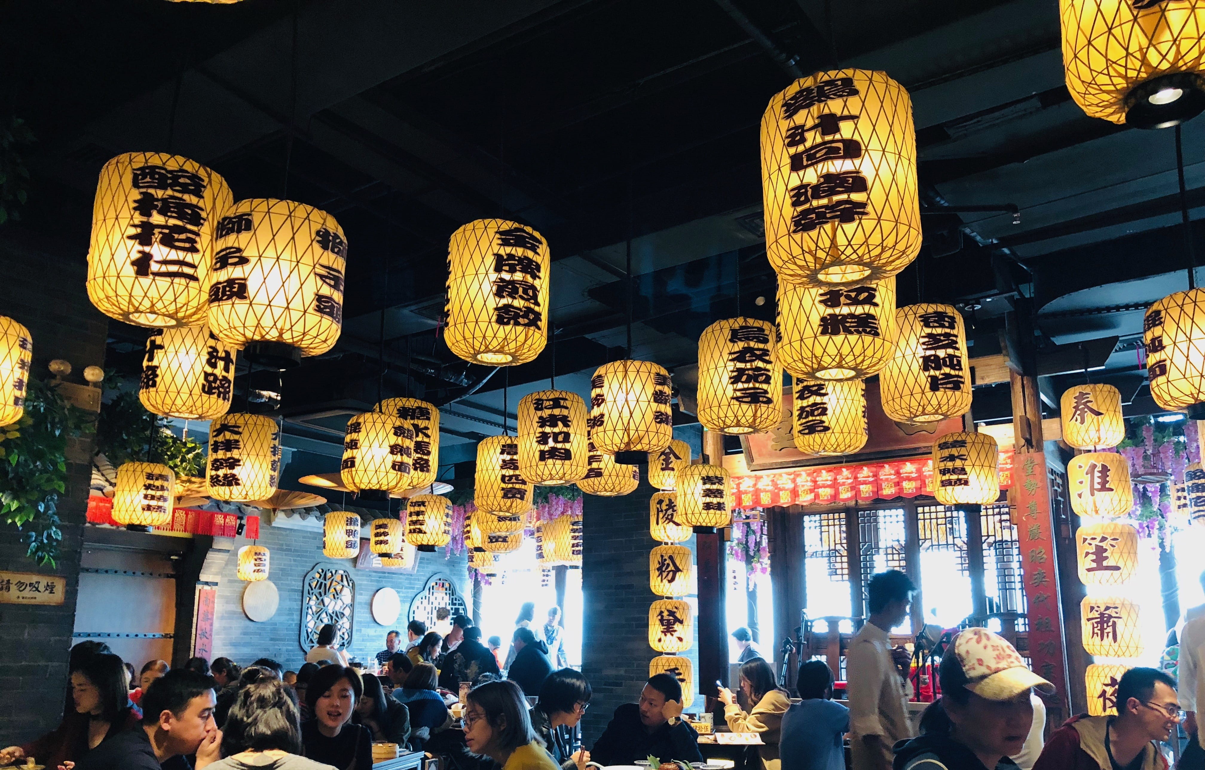 group of people, non-western script, person, bazaar, men, hanging, crowd, festival, lifestyles, human, lighting equipment, paper lantern, shop, adult, real people, HD Wallpaper