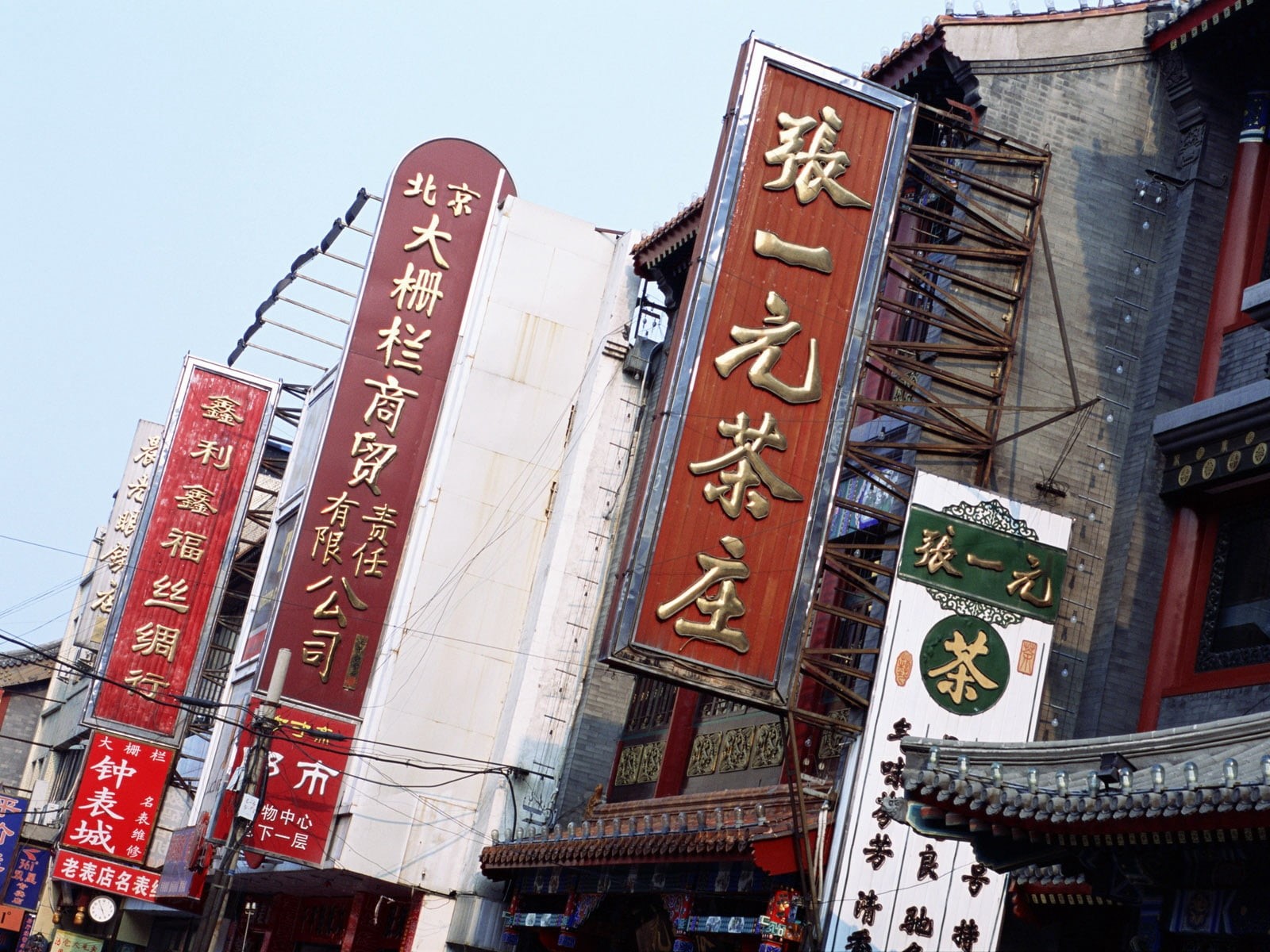 travel Destinations, urban Scene, no people, city, facade, architecture, script, entertainment, built Structure, famous Place, business, kanji, walk, street, HD Wallpaper