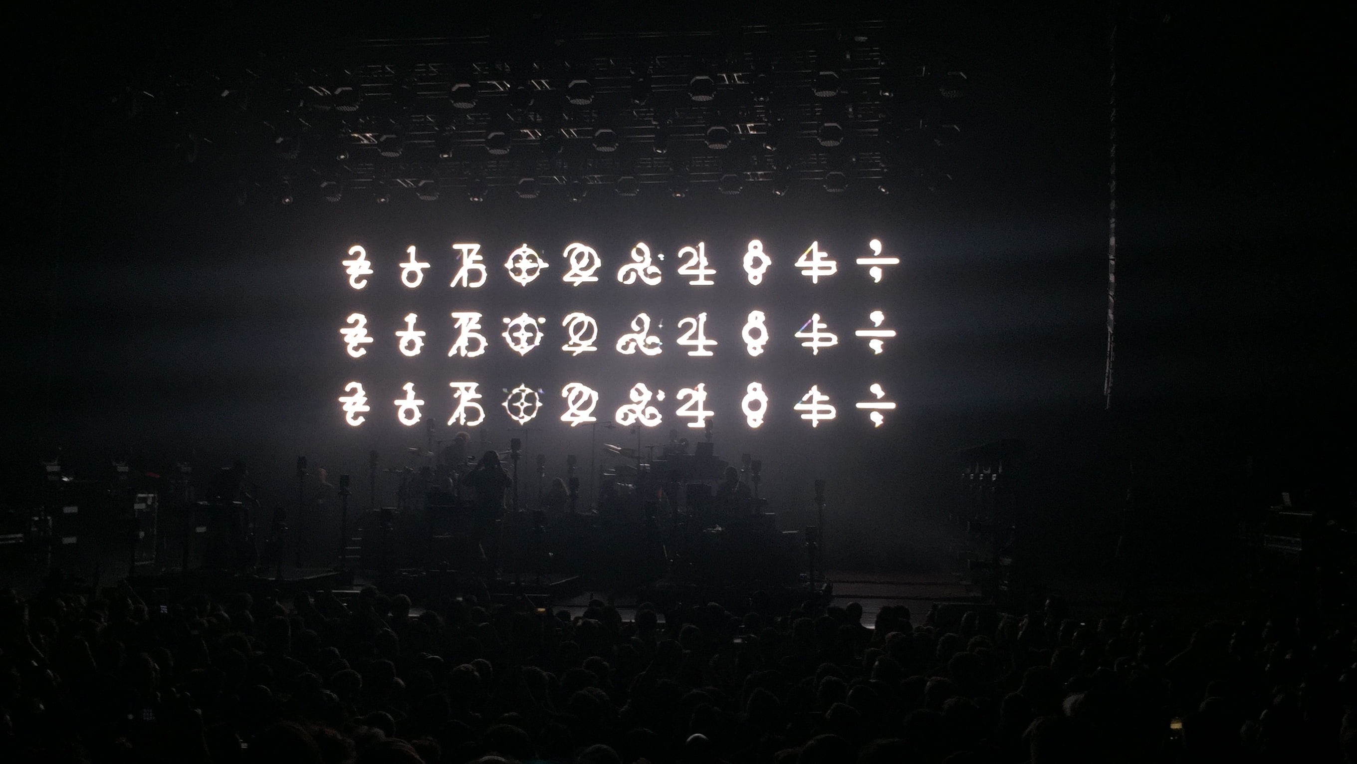 building, indoors, communication, text, travel destinations, dark, Bon Iver, travel, crowd, group of people, night, script, lighting equipment, religion, HD Wallpaper