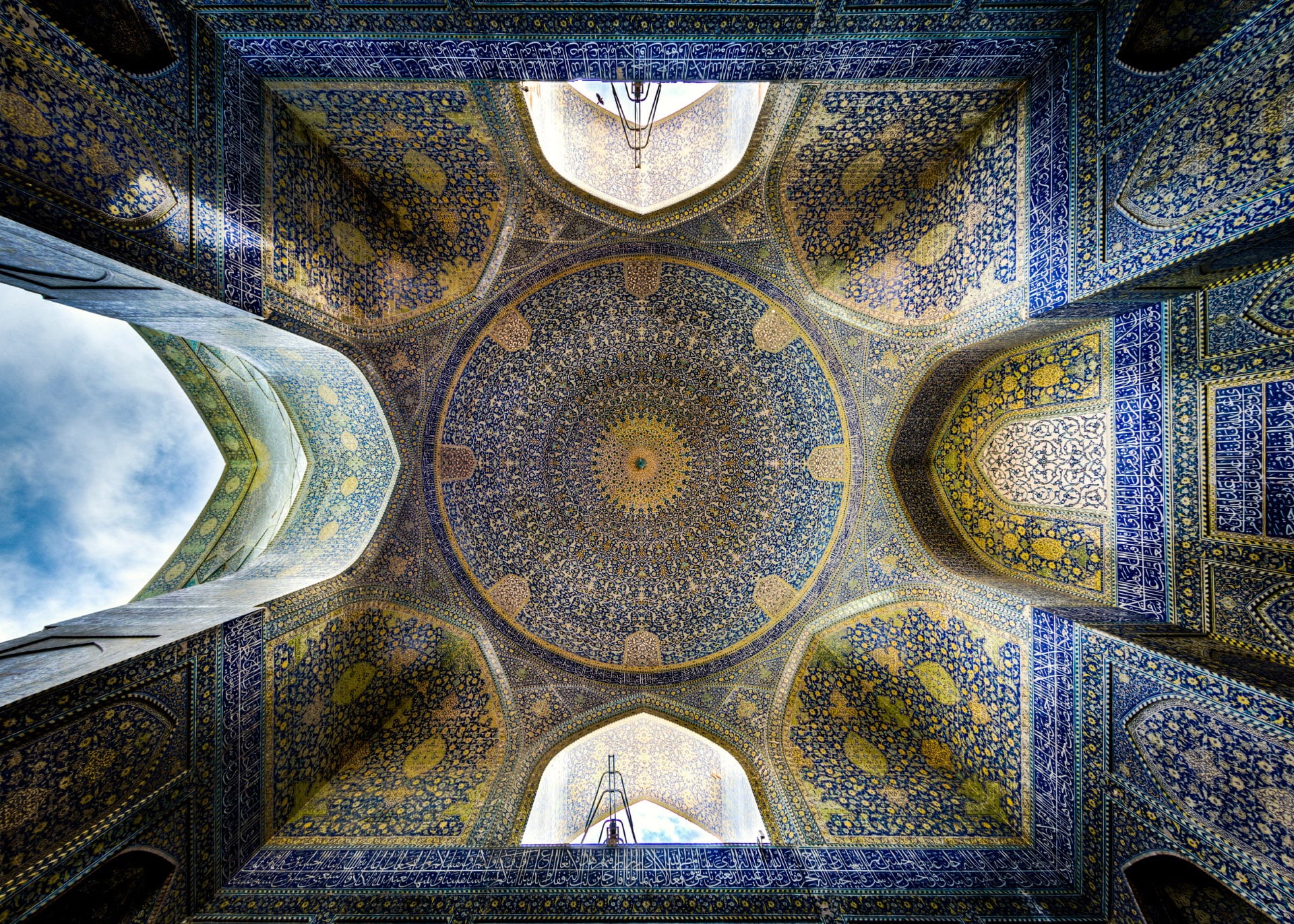 architecture, 1080P, Iran, history, HD Wallpaper